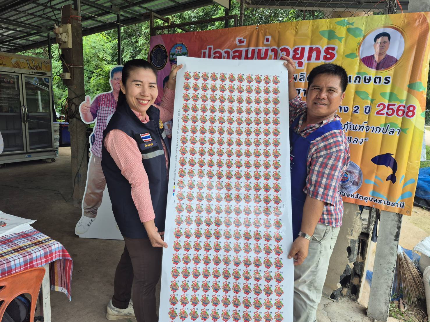 รูป ประกอบบทความ15