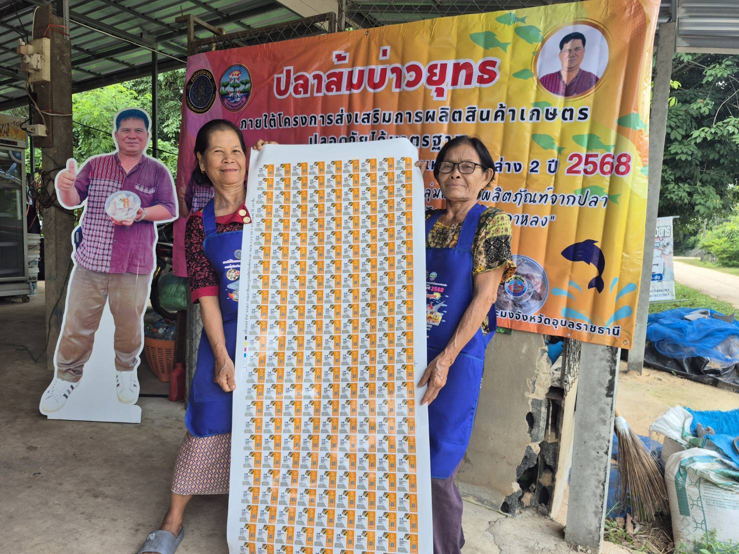 รูป ประกอบบทความ6