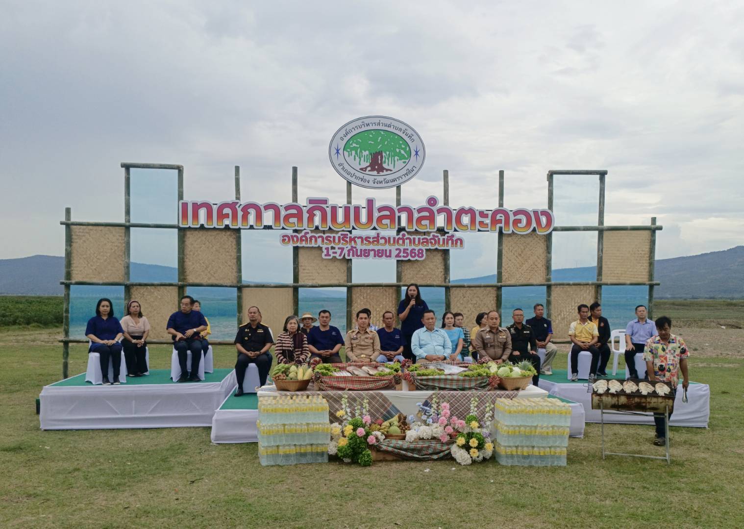 รูป ประกอบบทความ5
