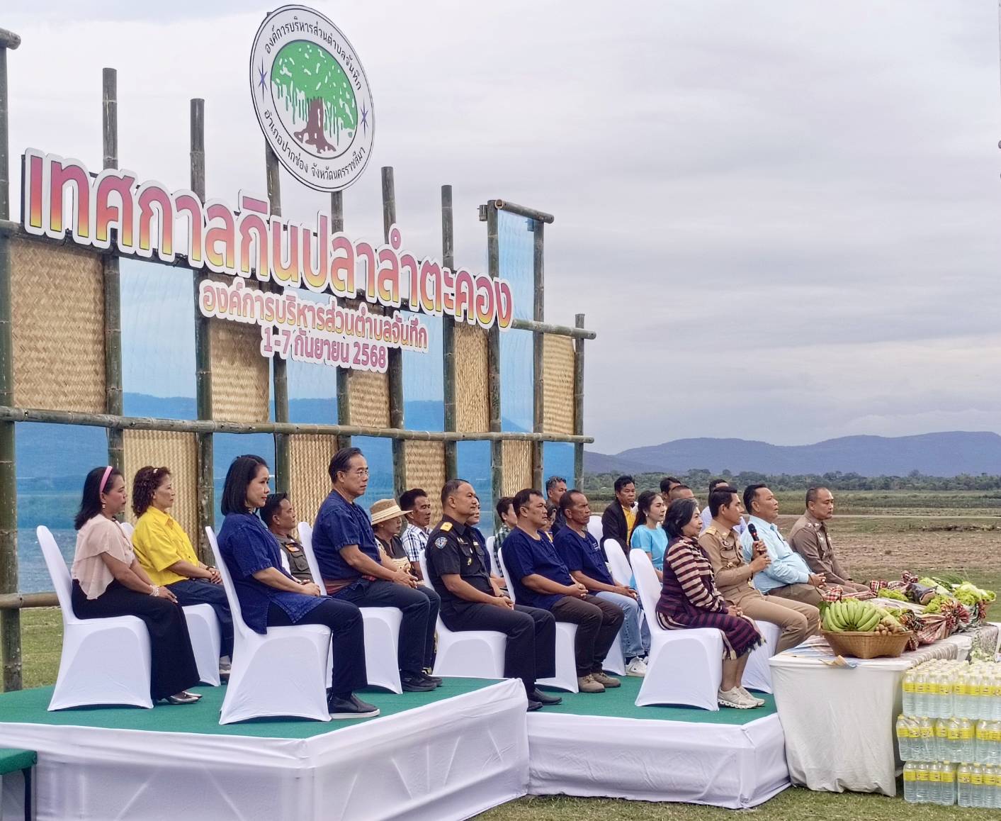 รูป ประกอบบทความ6