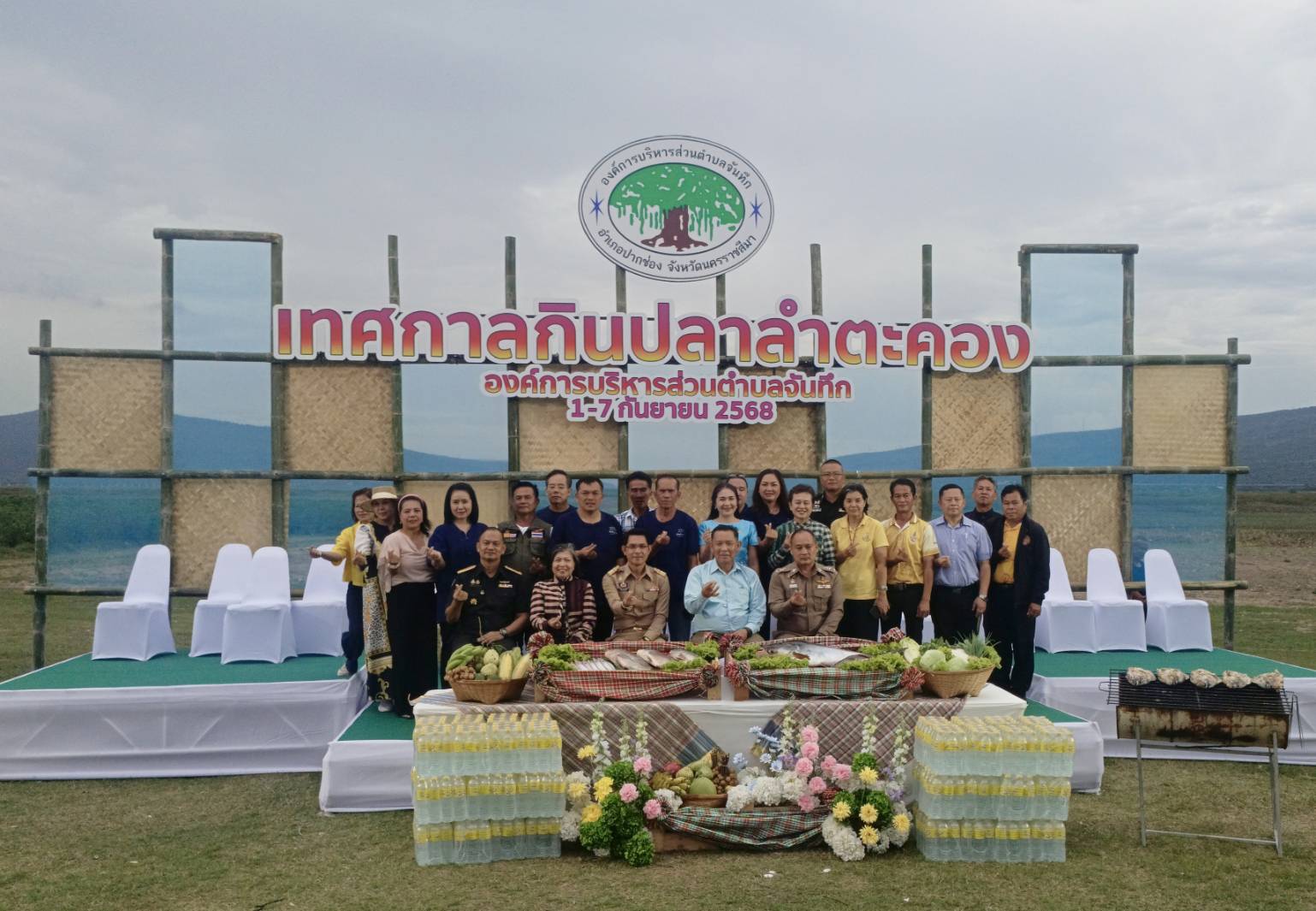 รูป ประกอบบทความ1
