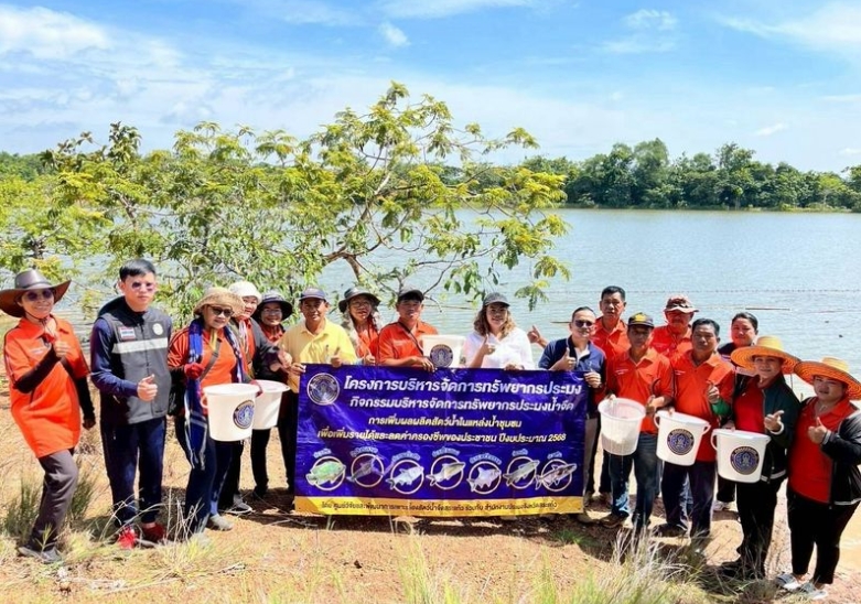 ตรวจรับพันธุ์กุ้งก้ามกราม โครงการบริหารจัดการทรัพยากรประมง กิจกรรมบริหารจัดการทรัพยากรประมงน้ำจืด การเพิ่มผลผลิตสัตว์น้ำในแหล่งน้ำชุมชนเพื่อเพิ่มรายได้และลดค่าครองชีพของประชาชน และปล่อยพันธุ์กุ้งก้ามกรามลงแหล่งน้ำที่เข้าร่วมโครงการดังกล่าว จำนวน 3 แห่งๆละ 40,000 ตัว..คลิก