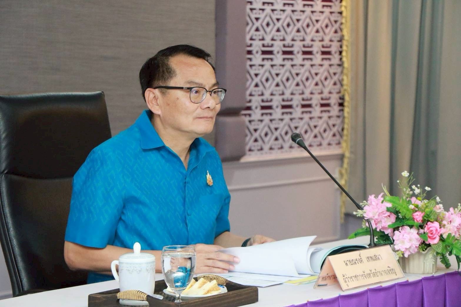  เข้าร่วมประชุมคณะกรรมการดำเนินงานโครงการอนุรักษ์พันธุกรรมพืชอันเนื่องมาจากพระราชดำริสมเด็จพระเทพรัตนราชสุดาฯ สยามบรมราชกุมารี (อพ. สธ.)
