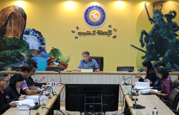 ประชุมคณะอนุกรรมการดำเนินงานโครงการศูนย์ศึกษาการพัฒนาอ่าวคุ้งกระเบนอันเนื่องมาจากพระราชดำริ ครั้งที่ 1/2568