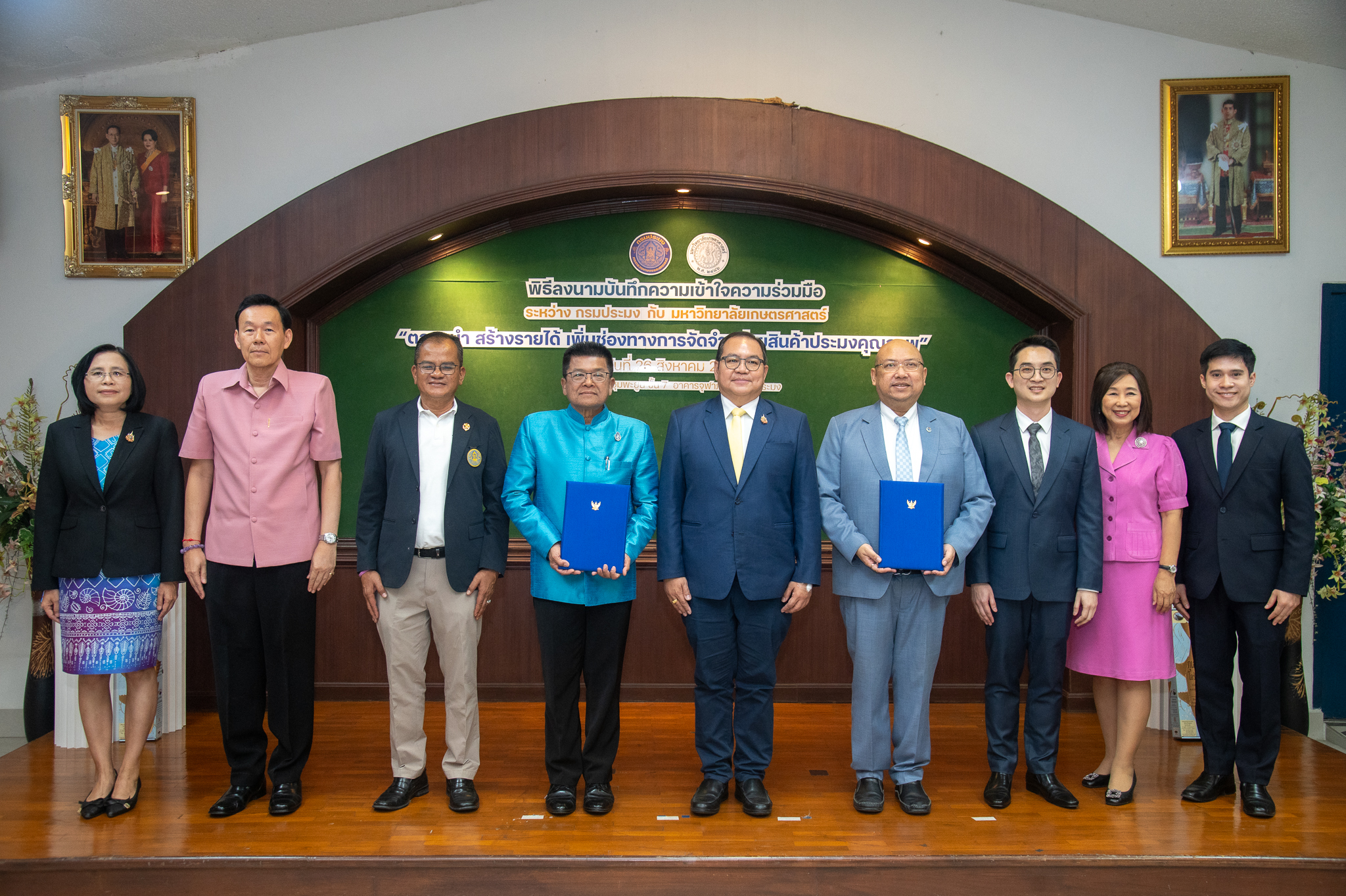รูป ประกอบบทความ6