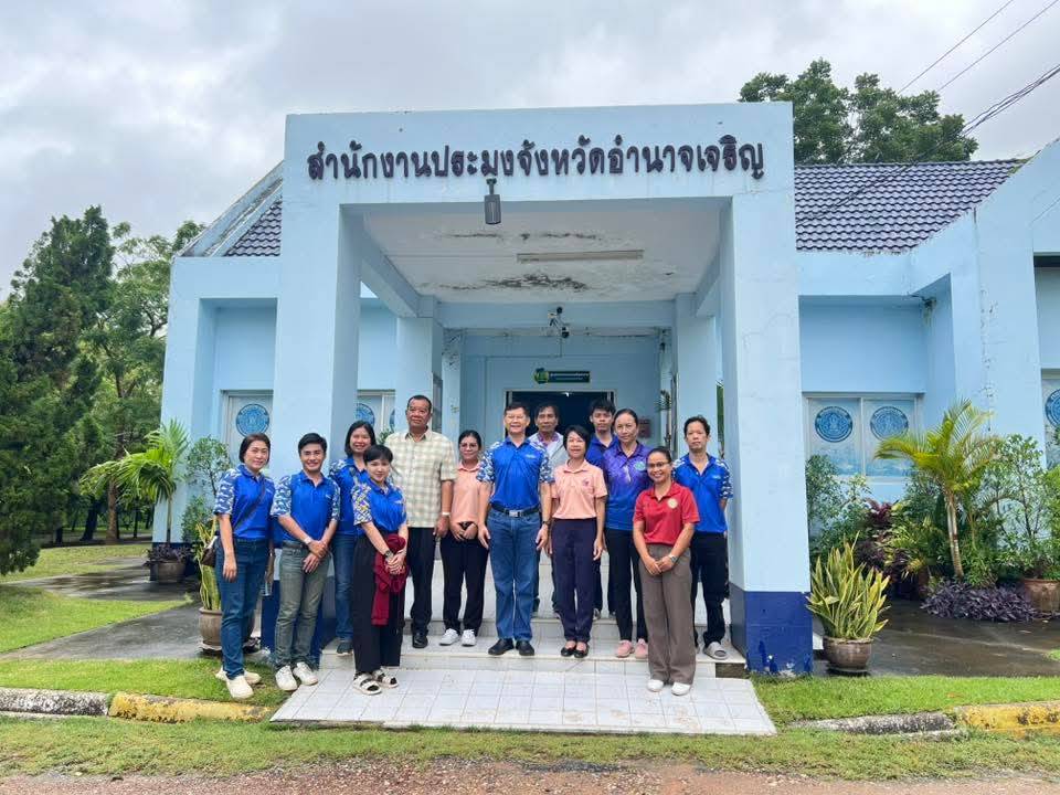 เมื่อวันพฤหัสบดีที่ 28 สิงหาคม 2568 นายวชิระ กิติมศักดิ์ หัวหน้ากลุ่มโครงการอันเนื่องมาจากพระราชดำริ พร้อมเจ้าหน้าที่ลงพื้นที่ จ.อำนาจเจริญ