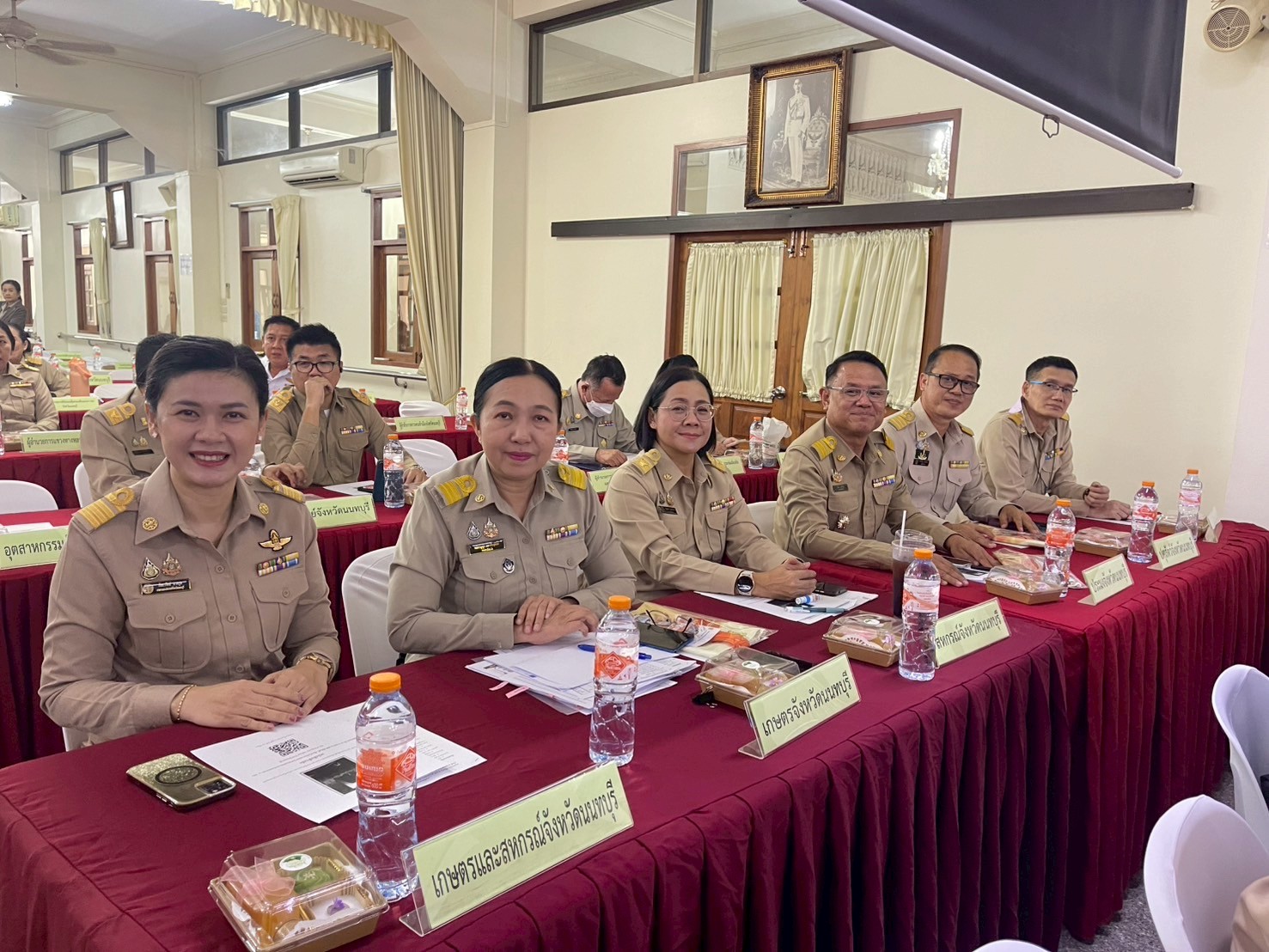 การประชุมคณะกรมการจังหวัดนนทบุรี หัวหน้าส่วนราชการ หัวหน้าหน่วยงาน ฯลฯ จังหวัดนนทบุรี (ประชุมสัญจร) ครั้งที่ 8/2568..คลิก