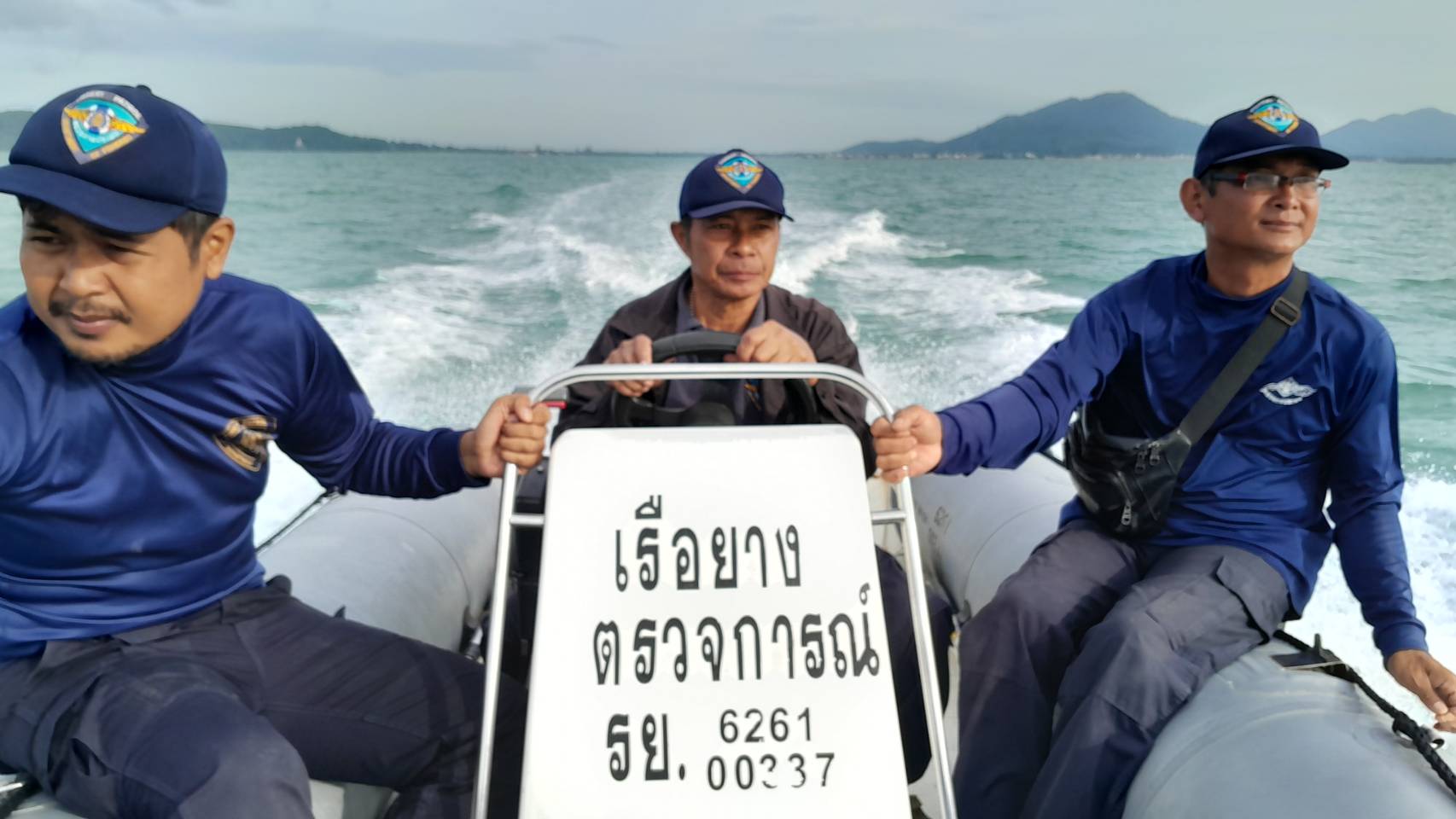 ออกปฏิบัติงานการควบคุมเฝ้าระวังการปฏิบัติการพื้นทีเสี่ยงและปฏิบัติการเร่งด่วน..คลิก