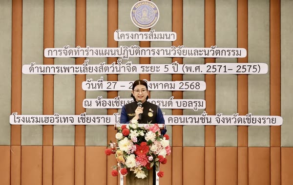 รูป ประกอบบทความ7