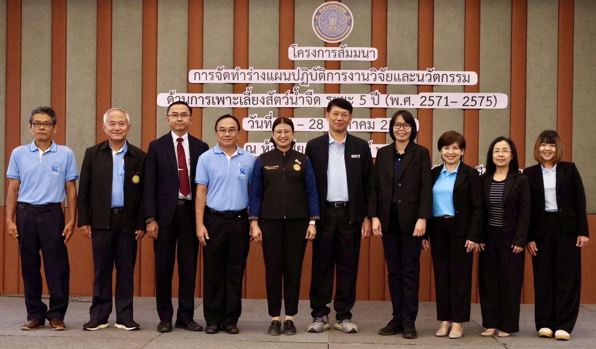 รูป ประกอบบทความ5