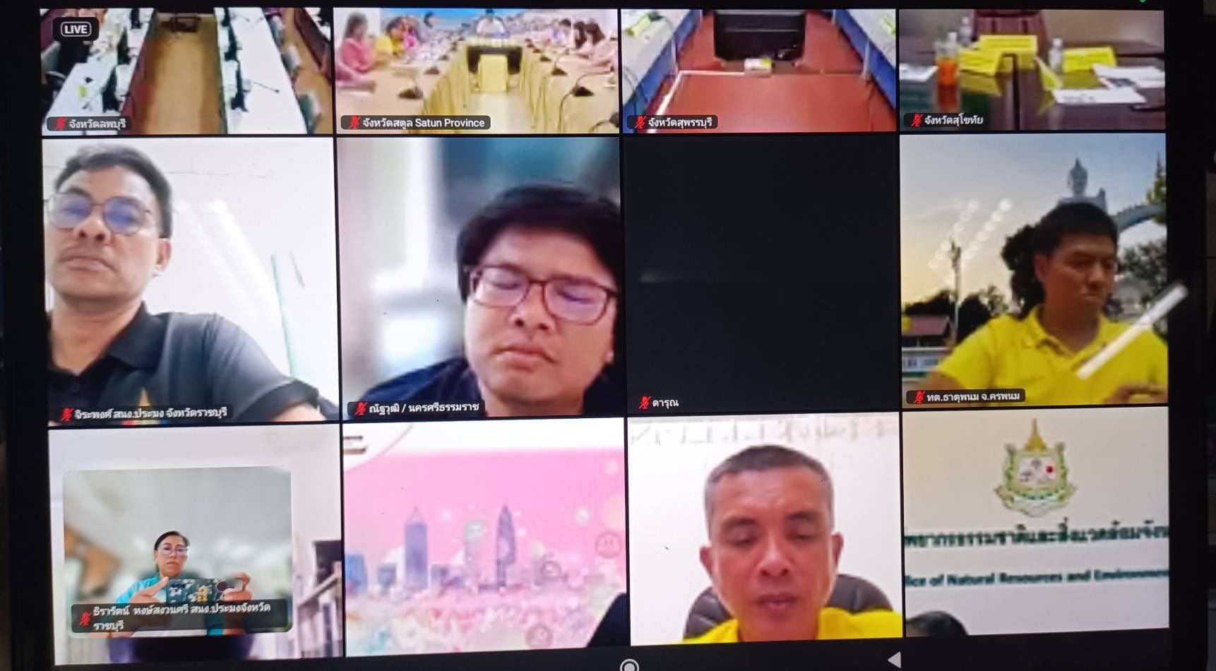 ร่วมกิจกรรม KM Online หัวข้อ “การใช้ Big Data เพื่อยกระดับการให้บริการ และแก้ไขปัญหา และขับเคลื่อนการพัฒนาเชิงพื้นที่ในยุค Digital” ผ่าน YouTube Libe