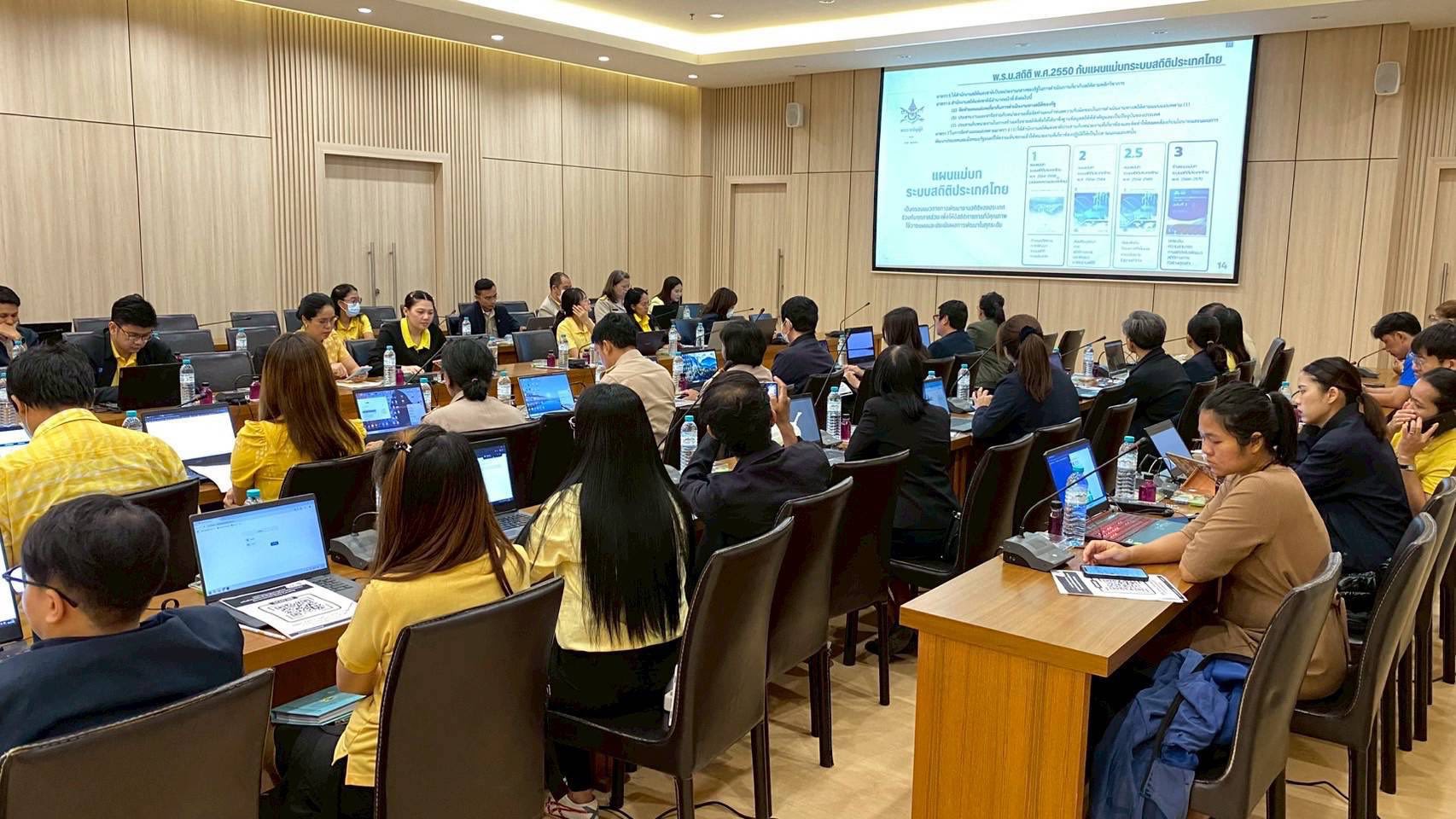 เข้าร่วมการอบรม “ เครือข่ายสถิติระดับพื้นที่ ส่งเสริมการใช้งานระบบ Governmenment Data Catalog สำหรับส่วนราชการ