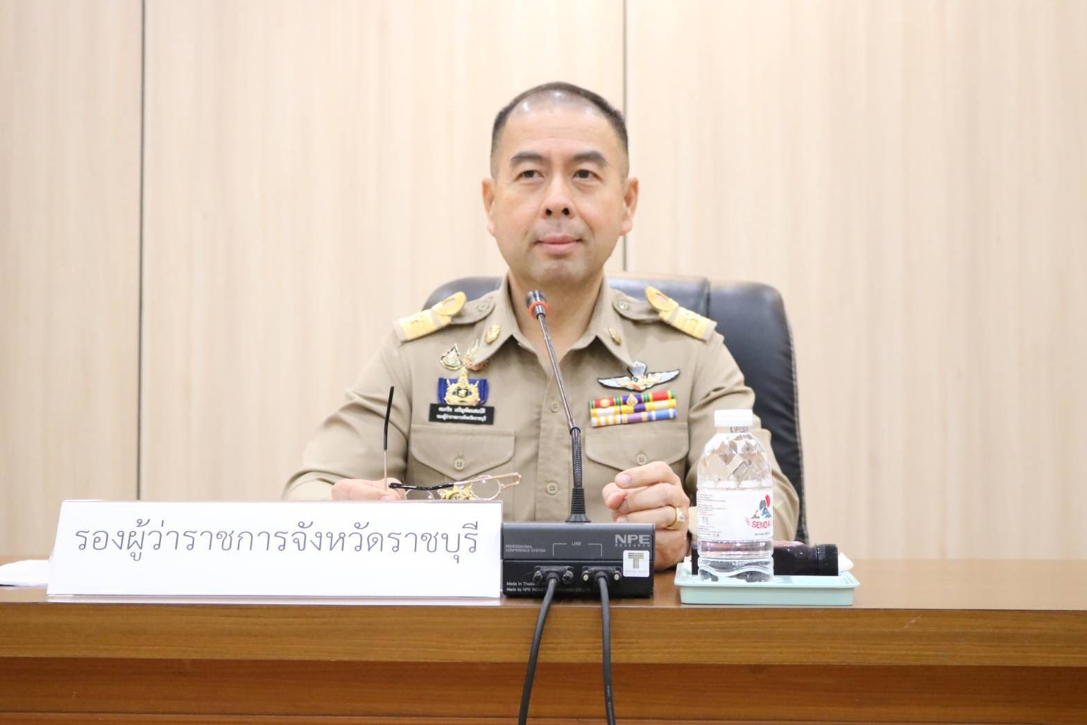 เข้าร่วมประชุมคณะอนุกรรมการนโยบายที่ดินจังหวัดราชบุรี (คทช.จังหวัด) ครั้งที่ 2/2568..คลิก