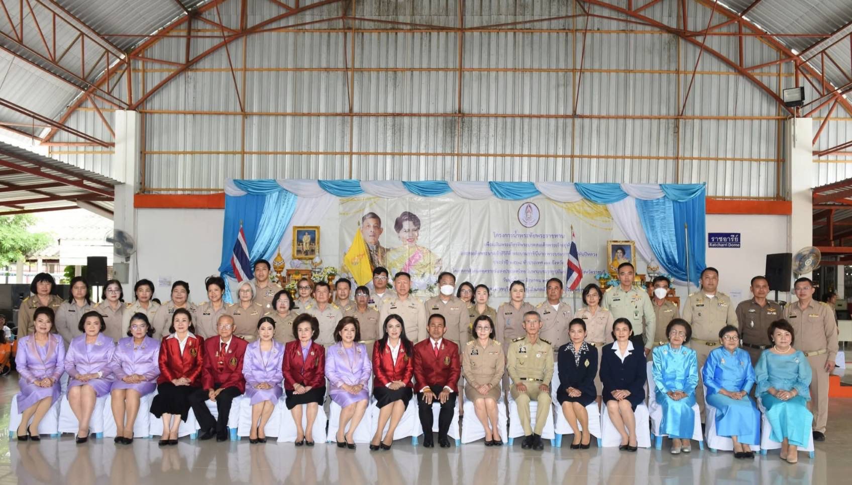 ร่วมกิจกรรมโครงการน้ำพระทัยพระราชทานส่วนภูมิภาค สภาสังคมสงเคราะห์ฯ 77 จังหวัด ประจำปี 2568