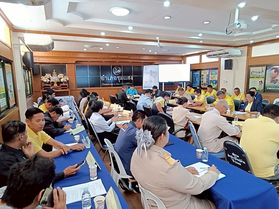 ประมงอำเภอชุมแสง ร่วมประชุมหัวหน้าส่วนราชการ ผู้บริหารองค์กรปกครองส่วนท้องถิ่น หัวหน้าหน่วยงานรัฐวิสาหกิจ และกำนัน ครั้งที่ 9/2568