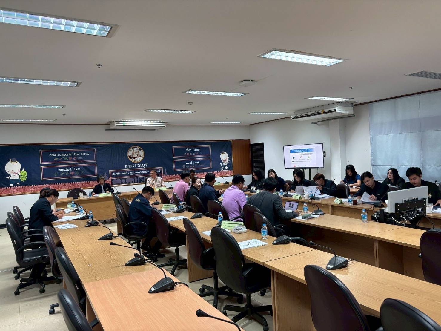 เข้าร่วมประชุมการติดตามประเมินผลการดำเนินโครงการตามแผนปฏิบัติราชการจังหวัด และกลุ่มจังหวัด ปีงบประมาณ พ.ศ. 2567..คลิก