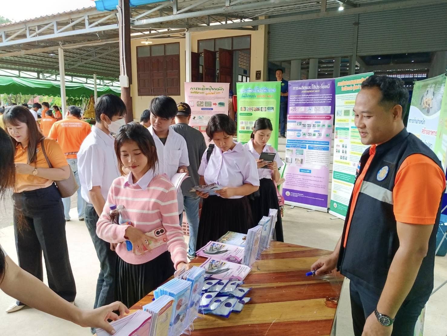 เข้าร่วมกิจกรรม “รวมพลคนเลิกยาเสพติด ชุมชนล้อมรักษ์ตำบลหินกอง” รวมพลังกวาดล้างยาเสพติด Muang Ratchaburi Anti Drugs to Zero