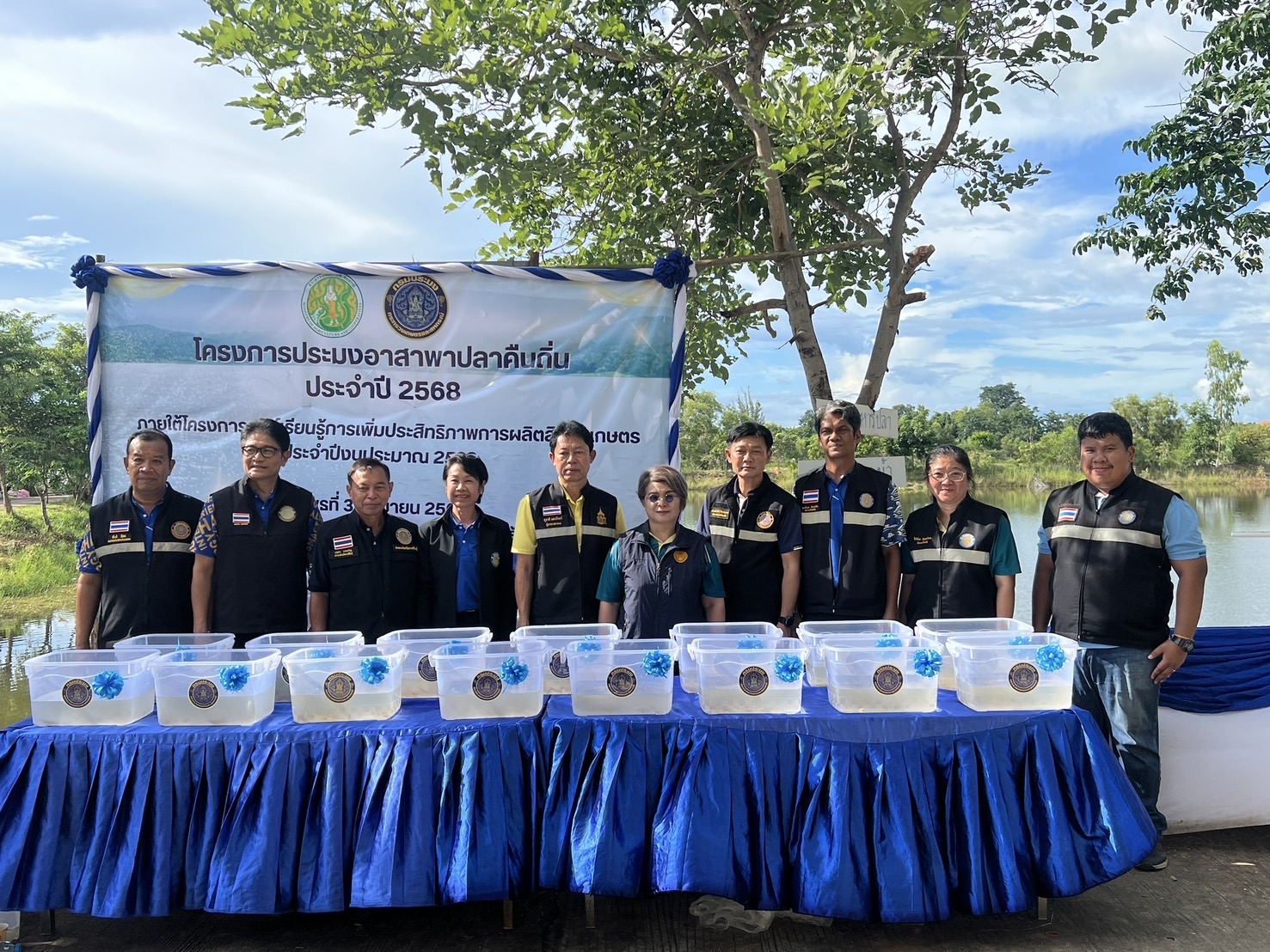 ร่วมต้อนรับการตรวจราชการในพื้นที่จังหวัดร้อยเอ็ด ของนายอัครา พรหมเผ่า รัฐมนตรีช่วยว่าการกระทรวงเกษตรและสหกรณ์