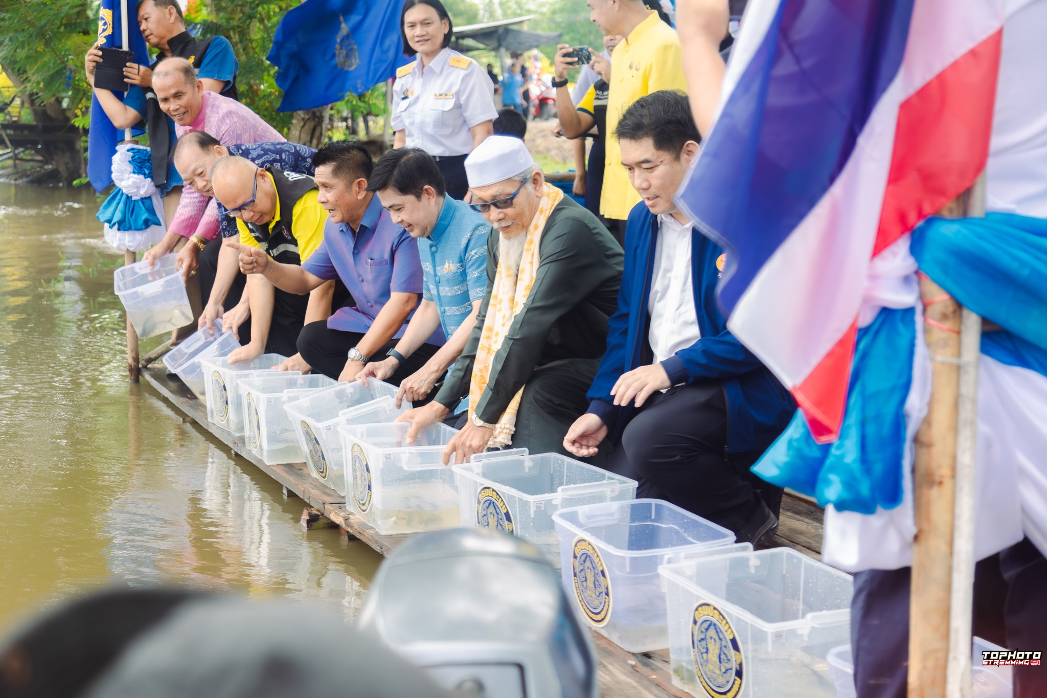 วันประมงแห่งชาติ