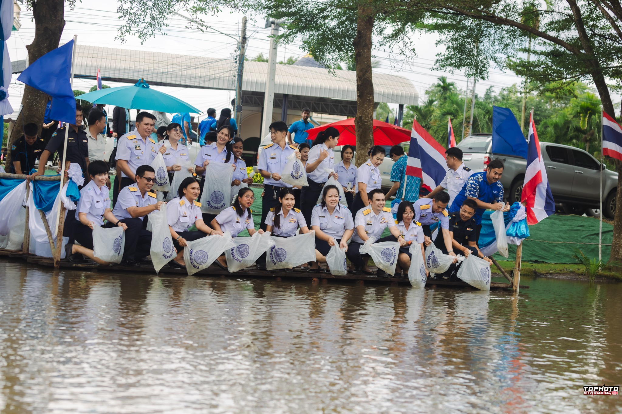  วันประมงแห่งชาติ