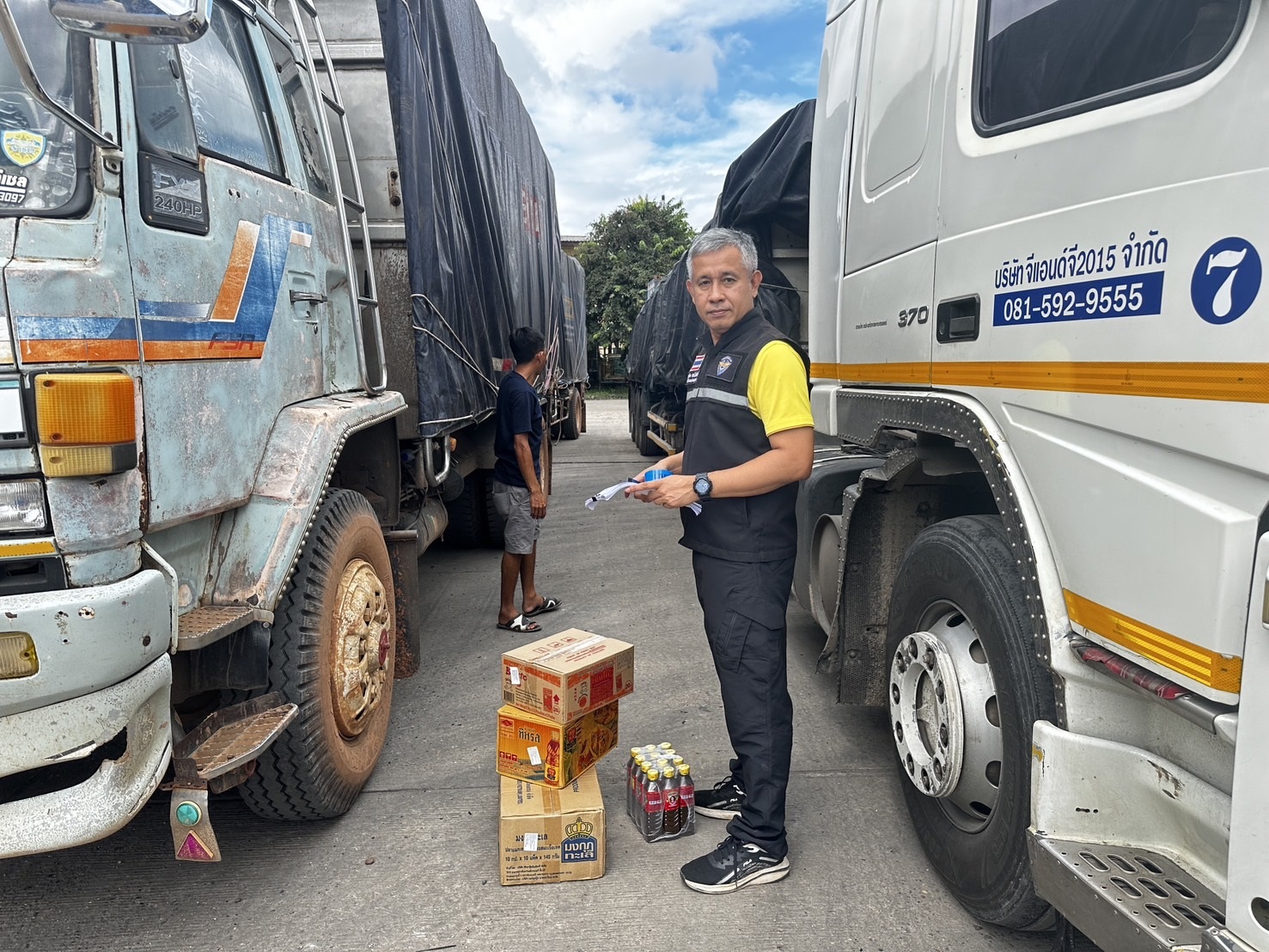 8 กันยายน 2568 ตรวจสอบสินค้าประมงส่งออกไปยังสปป. ลาว ณ สะพานมิตรภาพไทย - ลาว แห่งที่ 2