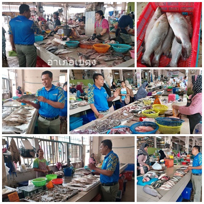 ผลการปฏิบัติงานประจำวันศุกร์ 5 กันยายน 2568