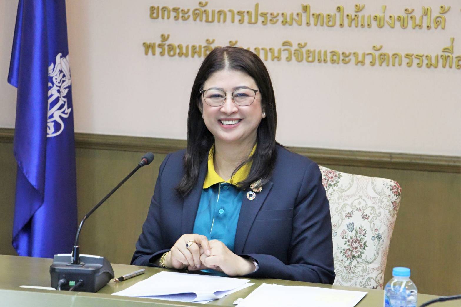 วันพุธ ที่ 10 กันยายน 2568 การประชุมเตรียมการสำหรับการประชุมร่วมกับ Ethical Trading Initiative (ETI)