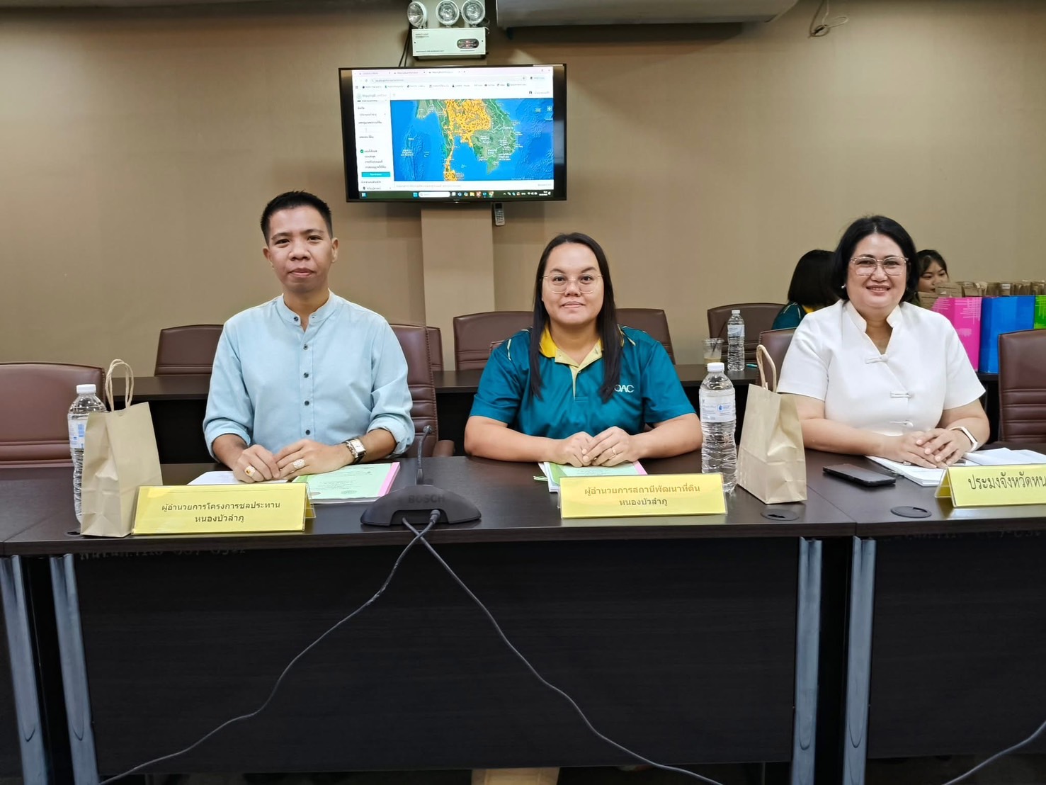 ร่วมประชุมคณะกรรมการปฏิรูปที่ดินจังหวัดหนองบัวลำภูครั้งที่ 3/2568