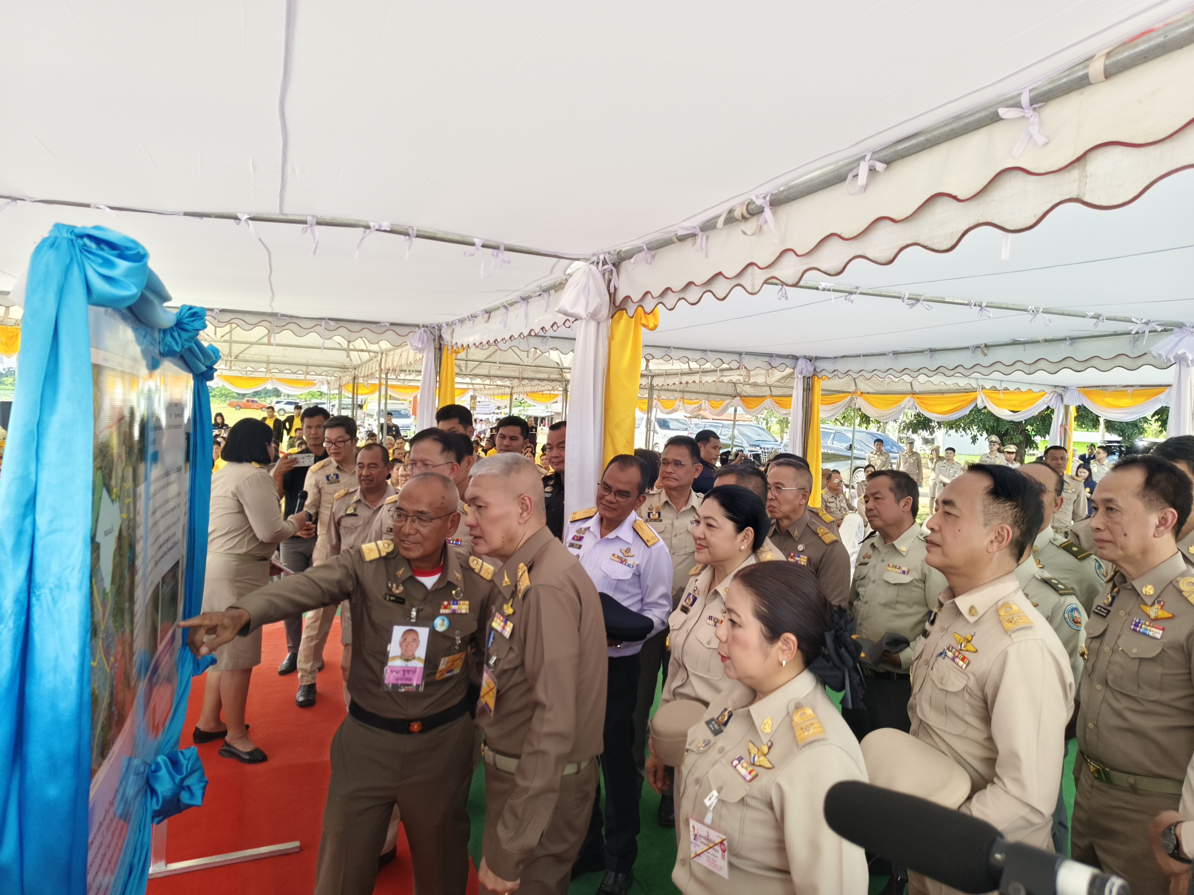 รูป ประกอบบทความ3