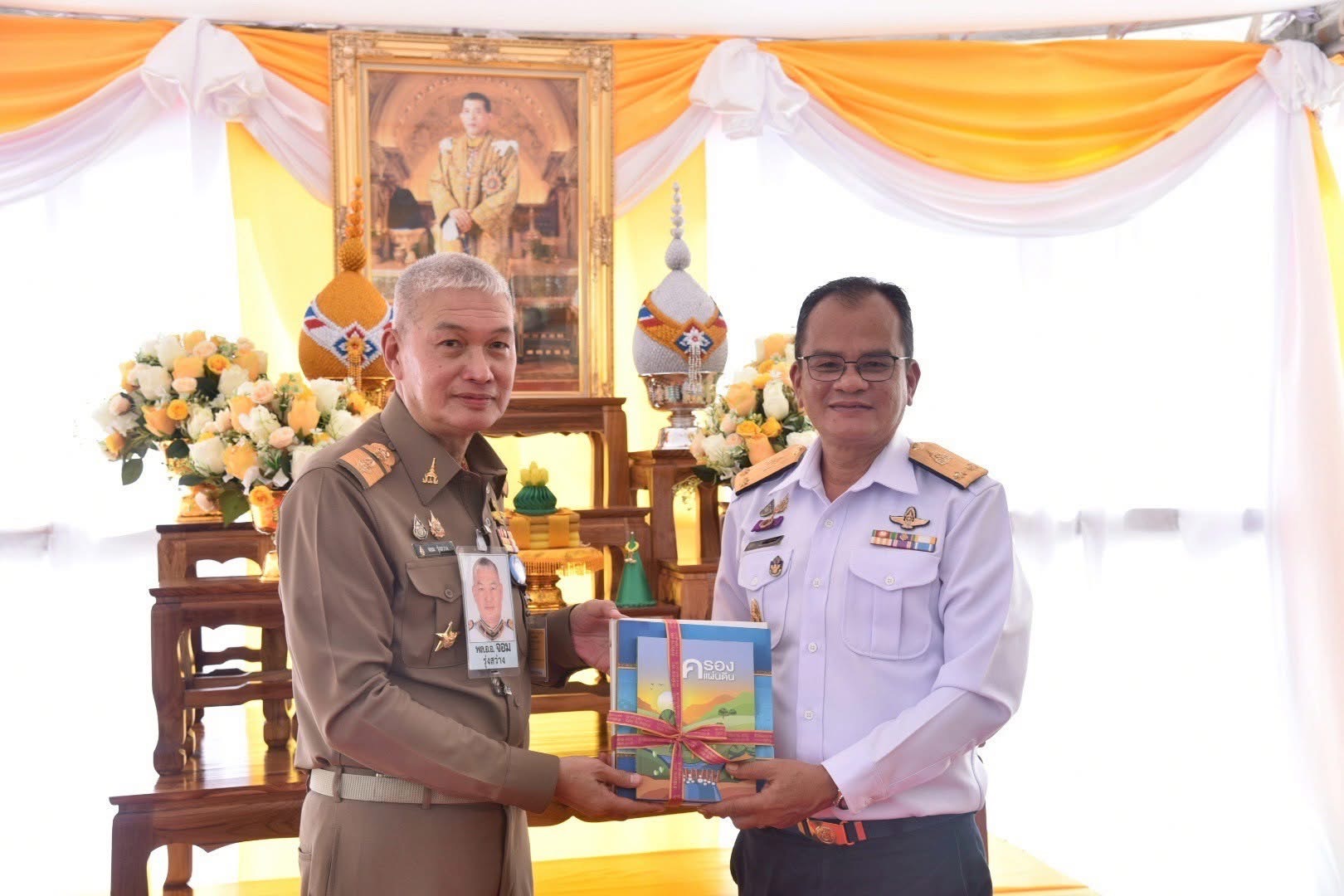 รูป ประกอบบทความ3