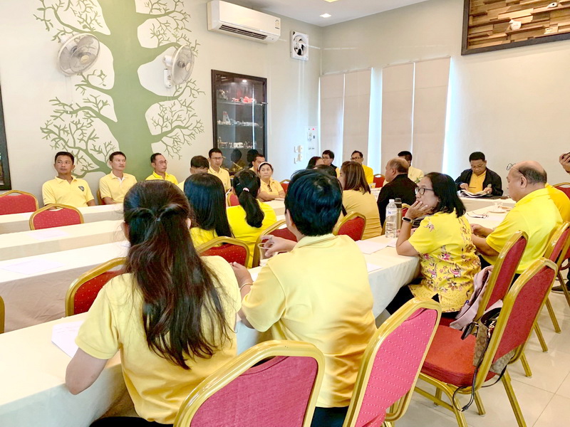 รูป ประกอบบทความ2