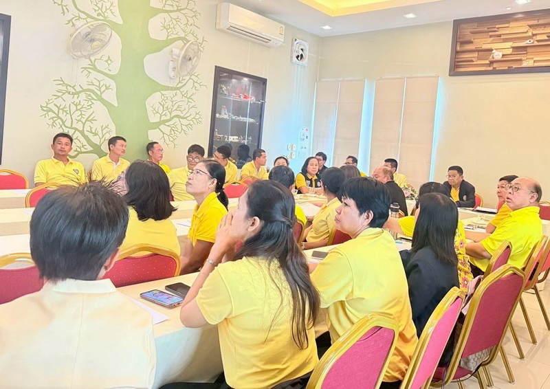 ร่วมโครงการเสริมสมรรถนะคณะกรรม