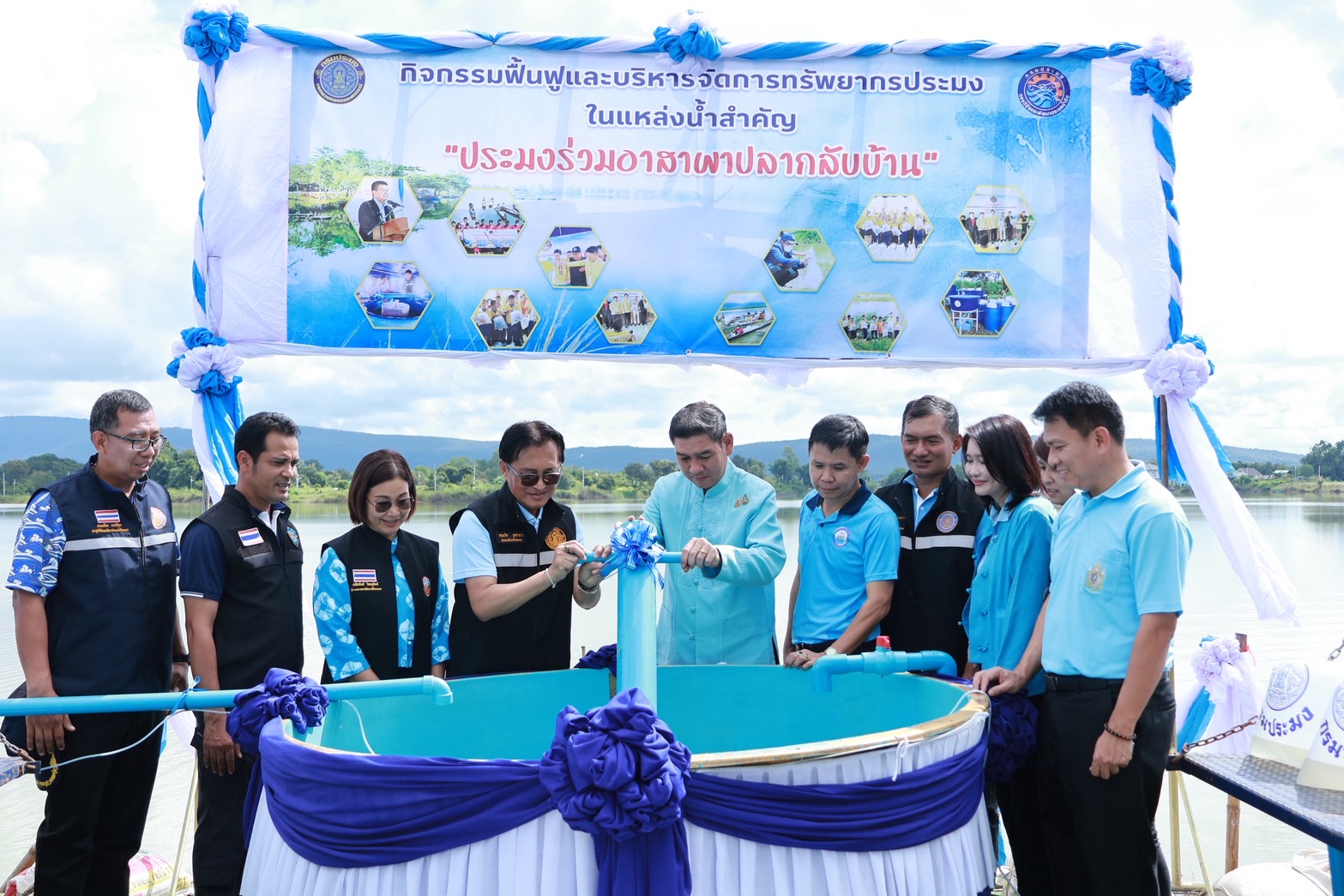 รูป ประกอบบทความ12