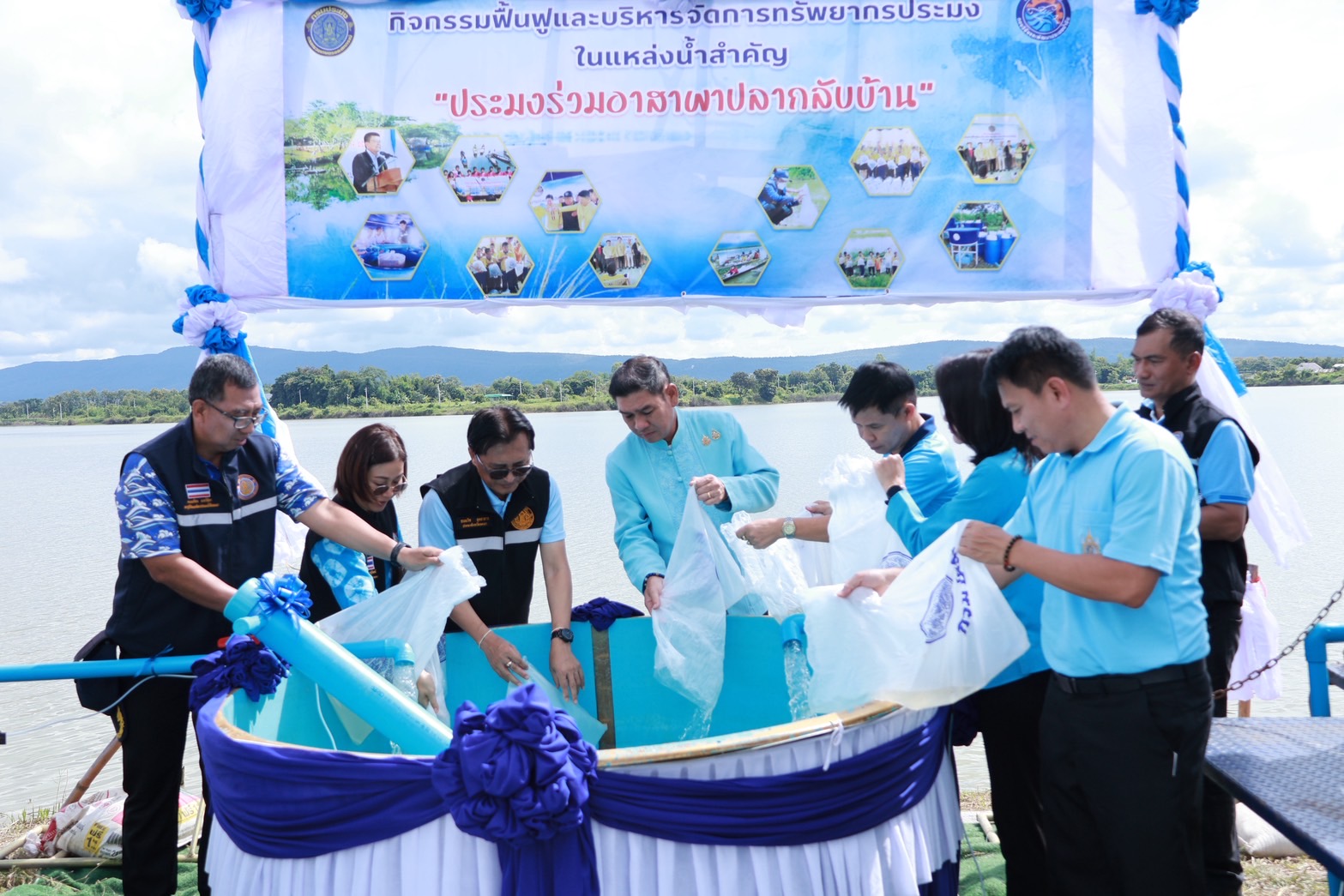 รูป ประกอบบทความ9