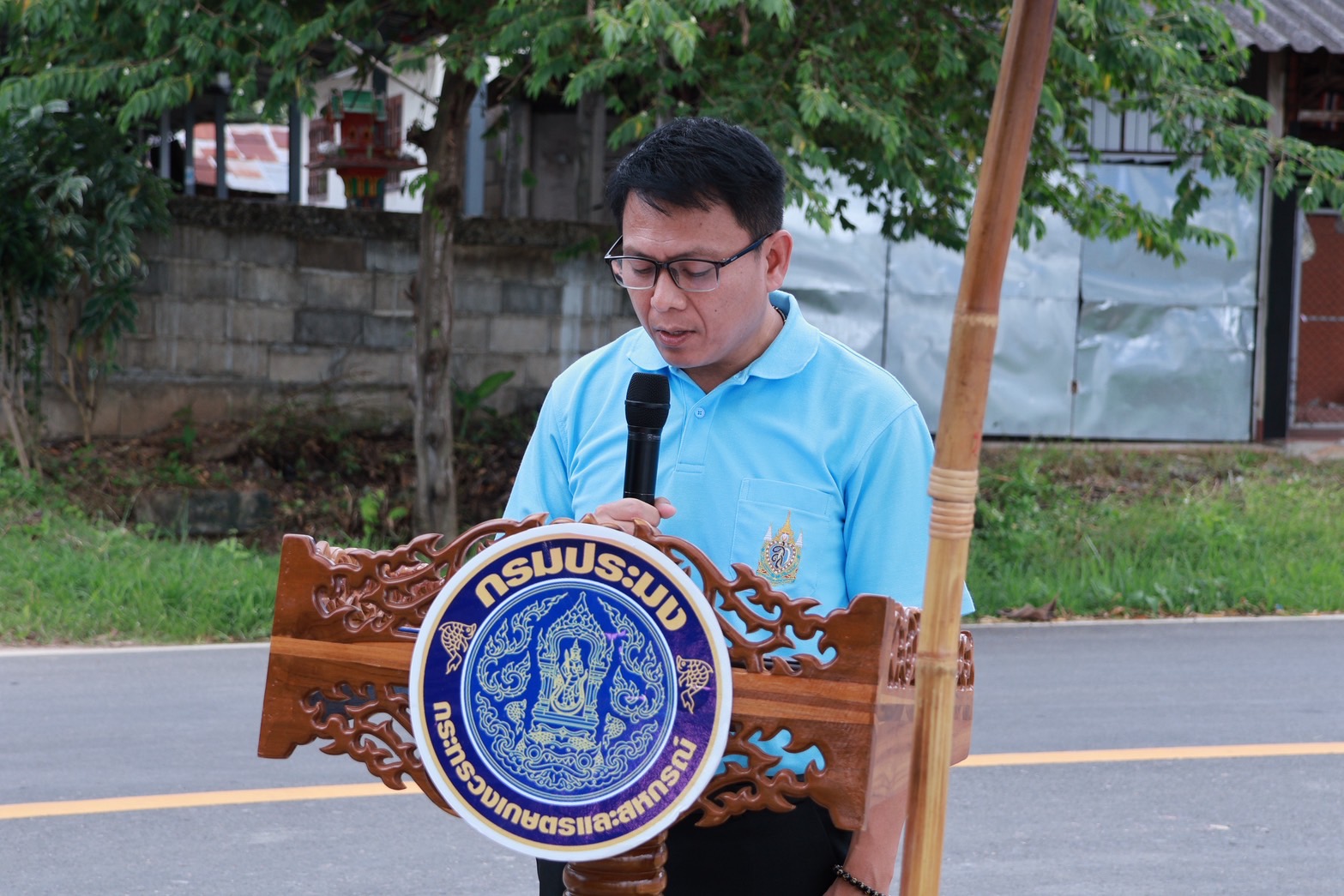 รูป ประกอบบทความ3