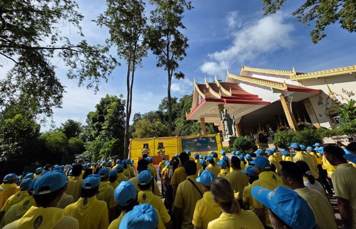 ข้าราชการ และเจ้าหน้าที่ศูนย์ศึกษาการพัฒนาอ่าวคุ้งกระเบนฯ ร่วมกิจกรรมจิตอาสาพระราชทาน (24 กันยายน วันมหิดล)