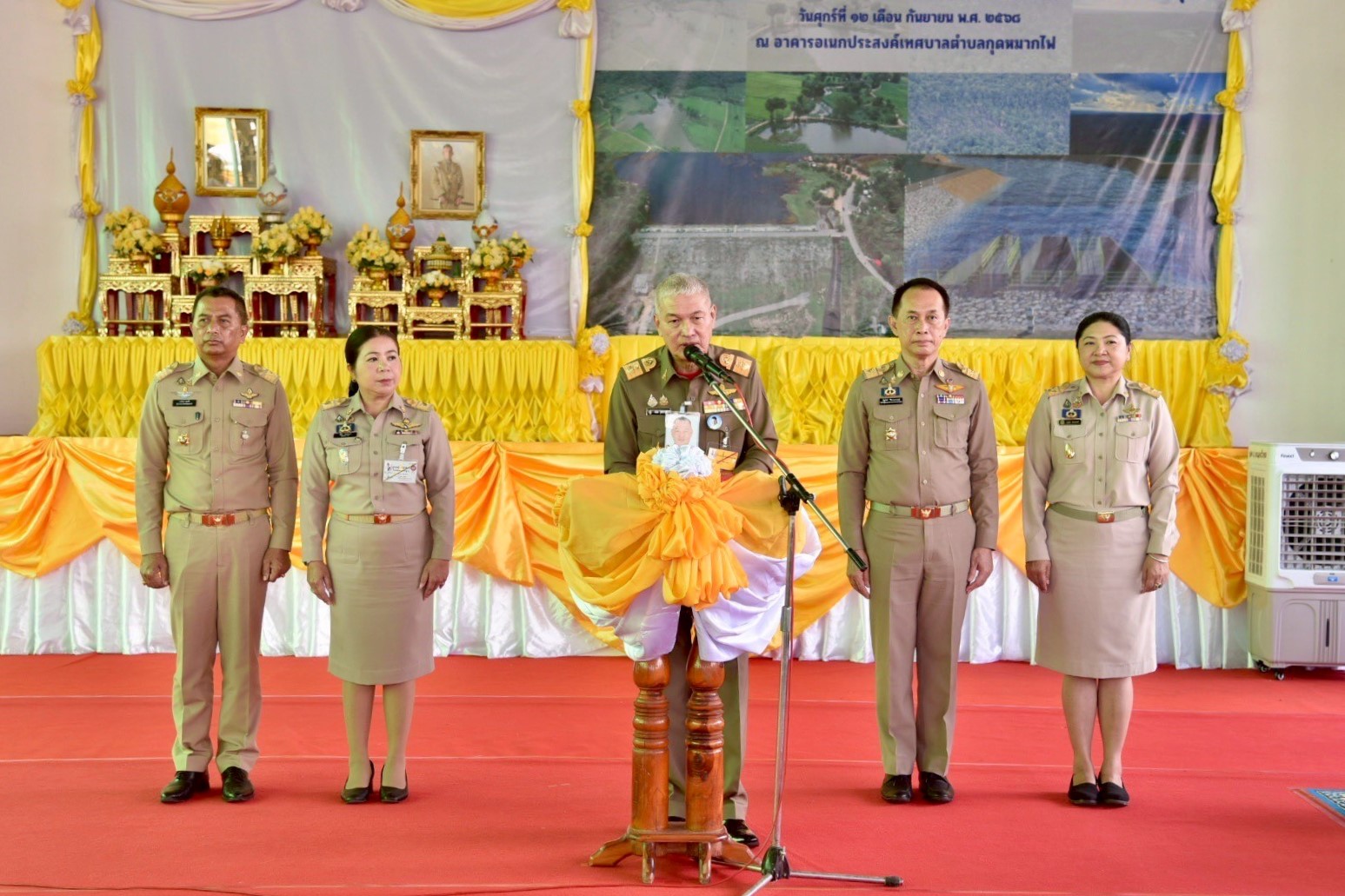 รูป ประกอบบทความ3