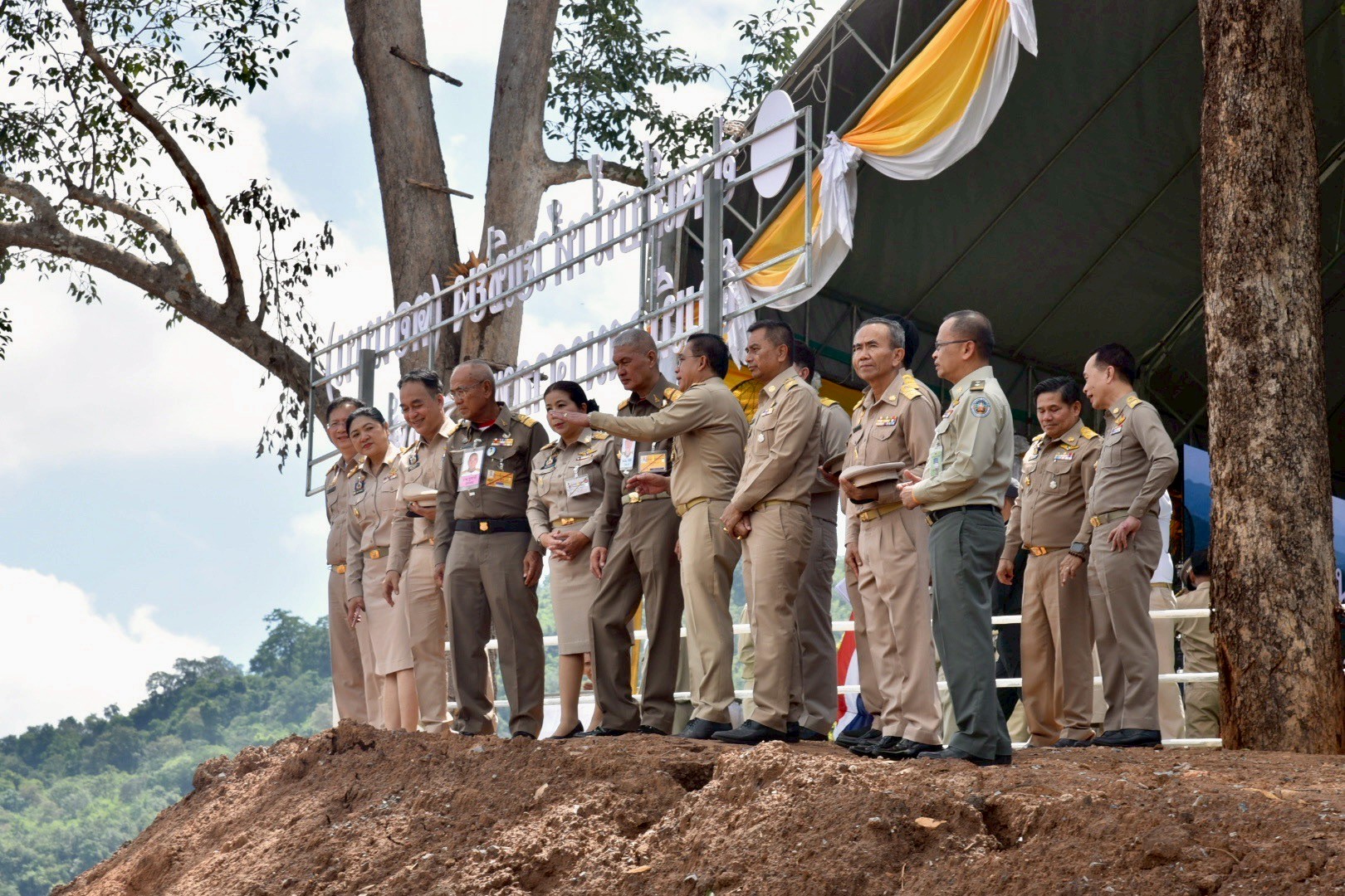 รูป ประกอบบทความ2