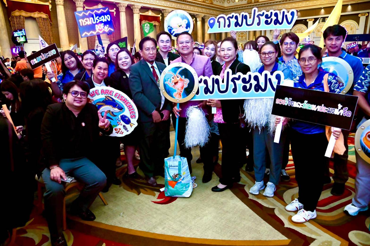 งานเสวนาวิชาการและพิธีมอบรางวัลเลิศรัฐ ประจำปี 2568..คลิก