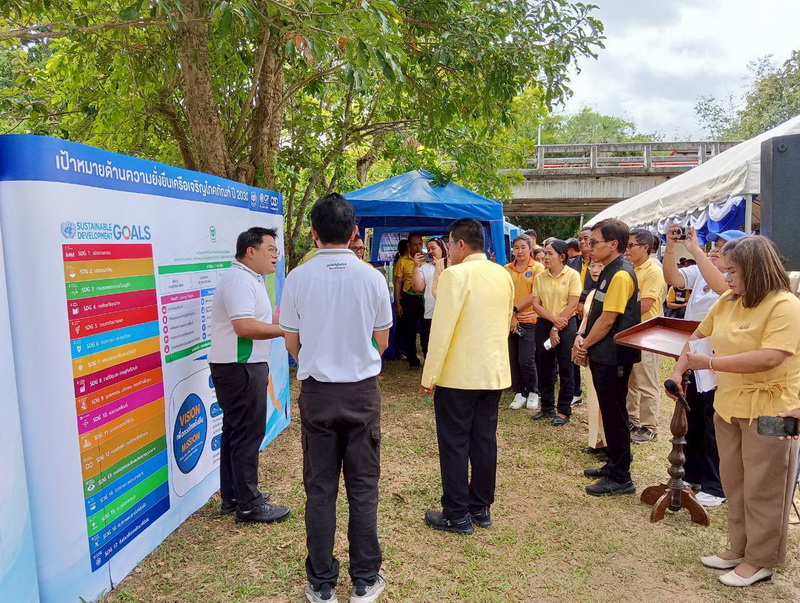 ร่วมปล่อยพันธุ์สัตว์น้ำเนื่องในวันประมงแห่งชาติ ปี 2568 จังหวัดพัทลุง..คลิก