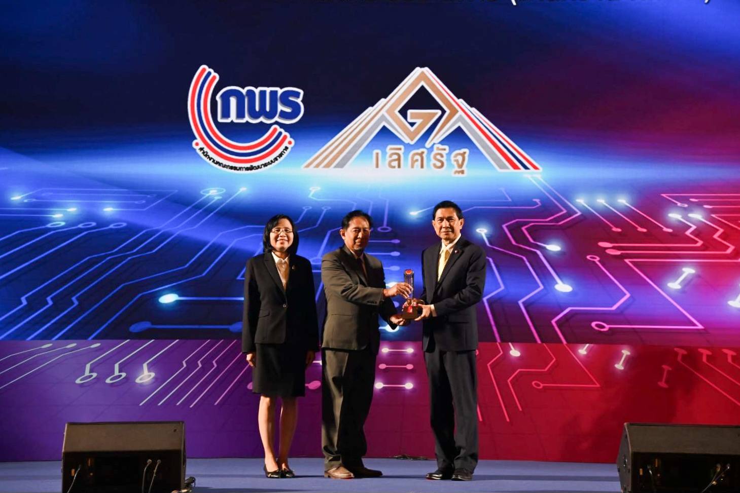 กรมประมงเข้ารับรางวัลเลิศรัฐประจำปี 2568 โชว์ผลงาน คว้ารางวัล 3 สาขา 3 ประเภท สะท้อนความเชื่อมั่น หน่วยงานภาครัฐที่ประชาชนให้การยอมรับ