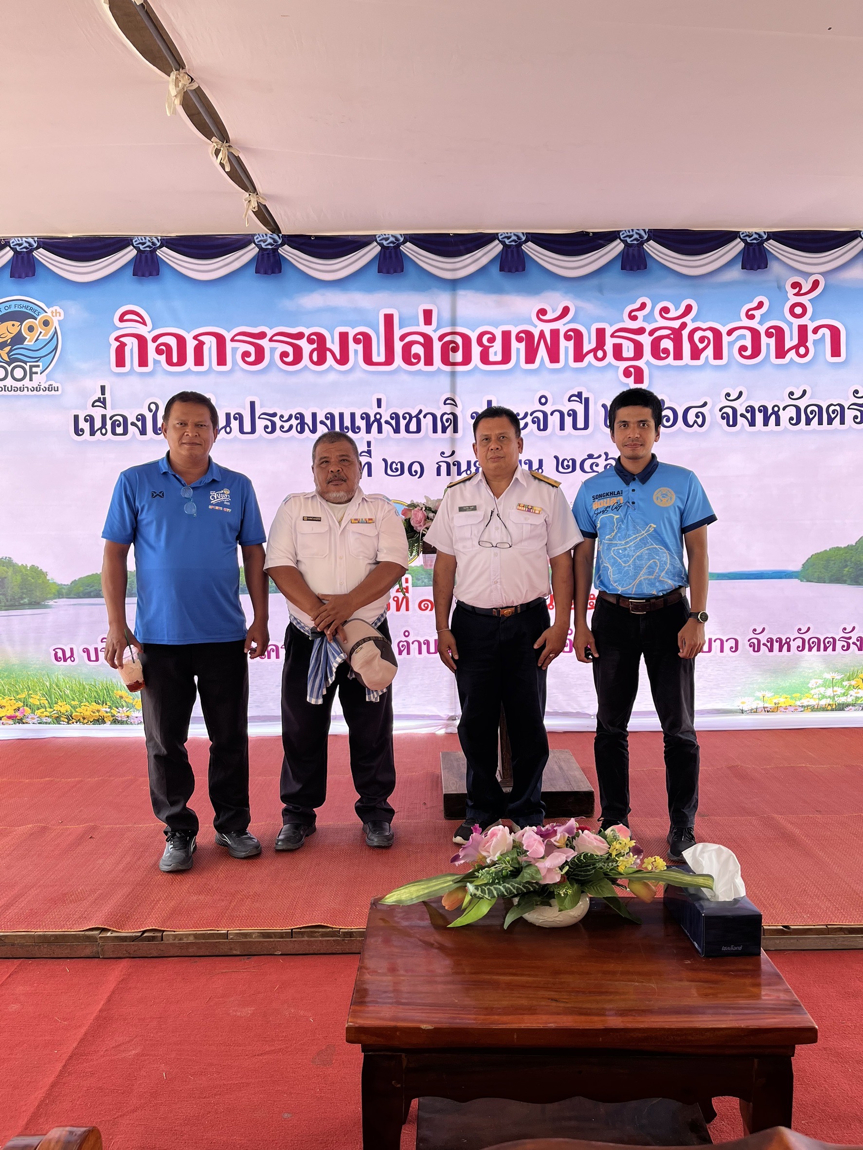 รูป ประกอบบทความ3