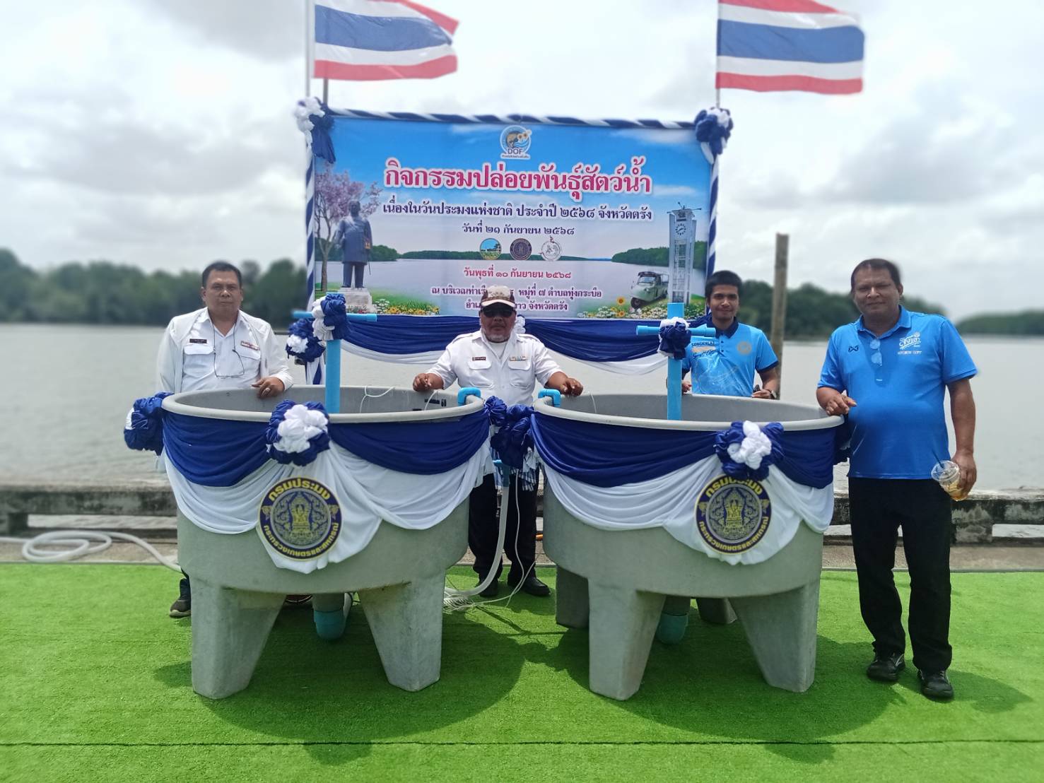 รูป ประกอบบทความ4