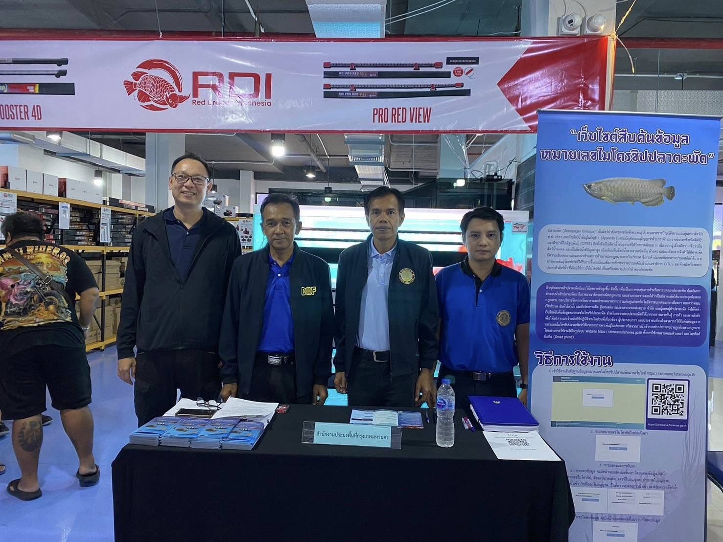รองอธิบดีกรมประมงเปิดงานประกวดปลามังกร Asian Arowana Thailand 2025 ครั้งที่ 1 ณ ศูนย์การค้ามิกซ์ จตุจักร กรุงเทพฯ