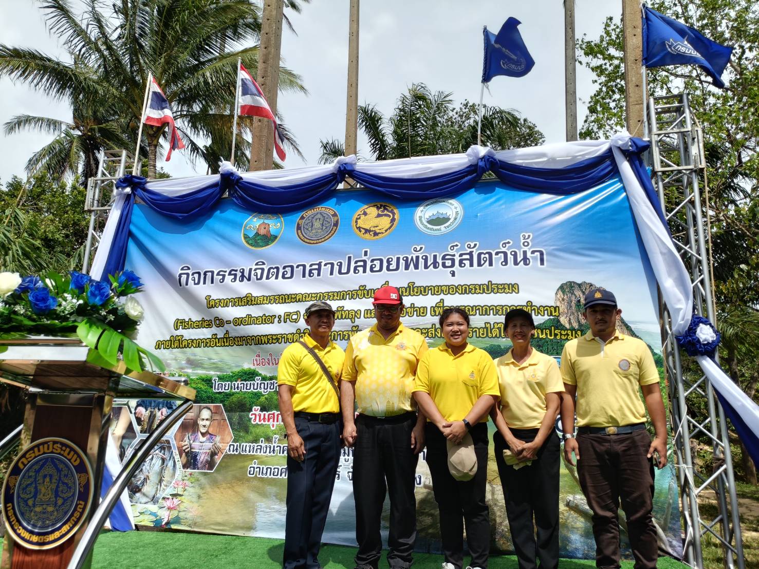 รูป ประกอบบทความ7