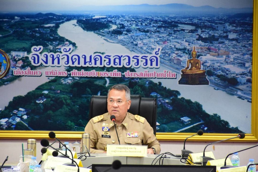 ประชุมคณะทำงานเตรียมการจัดนิทรรศการทรัพย์กรไทย : หวนดูทรัพสิ่งตน..คลิก