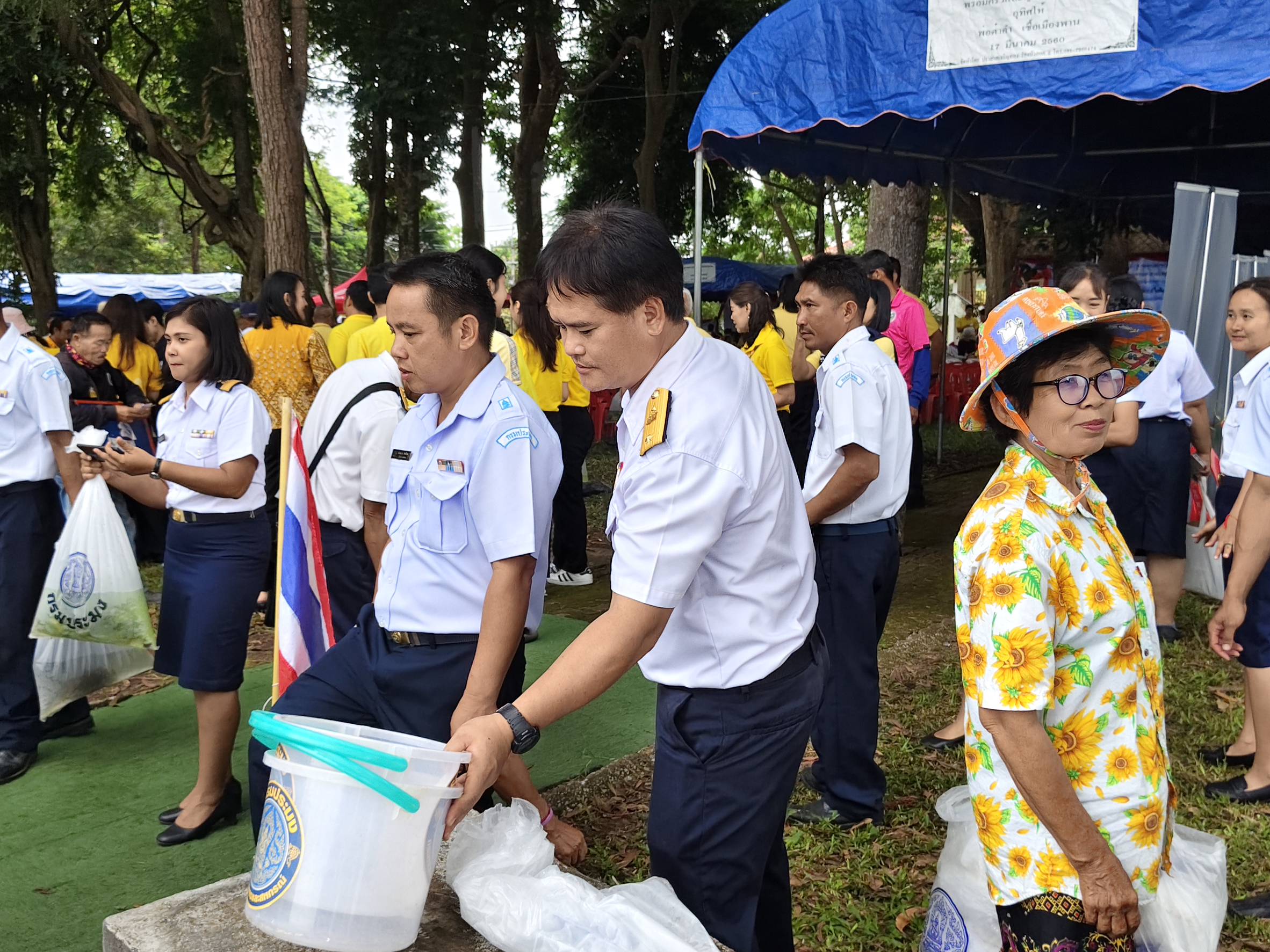 ข่าวประชาสัมพันธ์ ฉบับที่ 5 ประจำเดือนกันยายน 2568