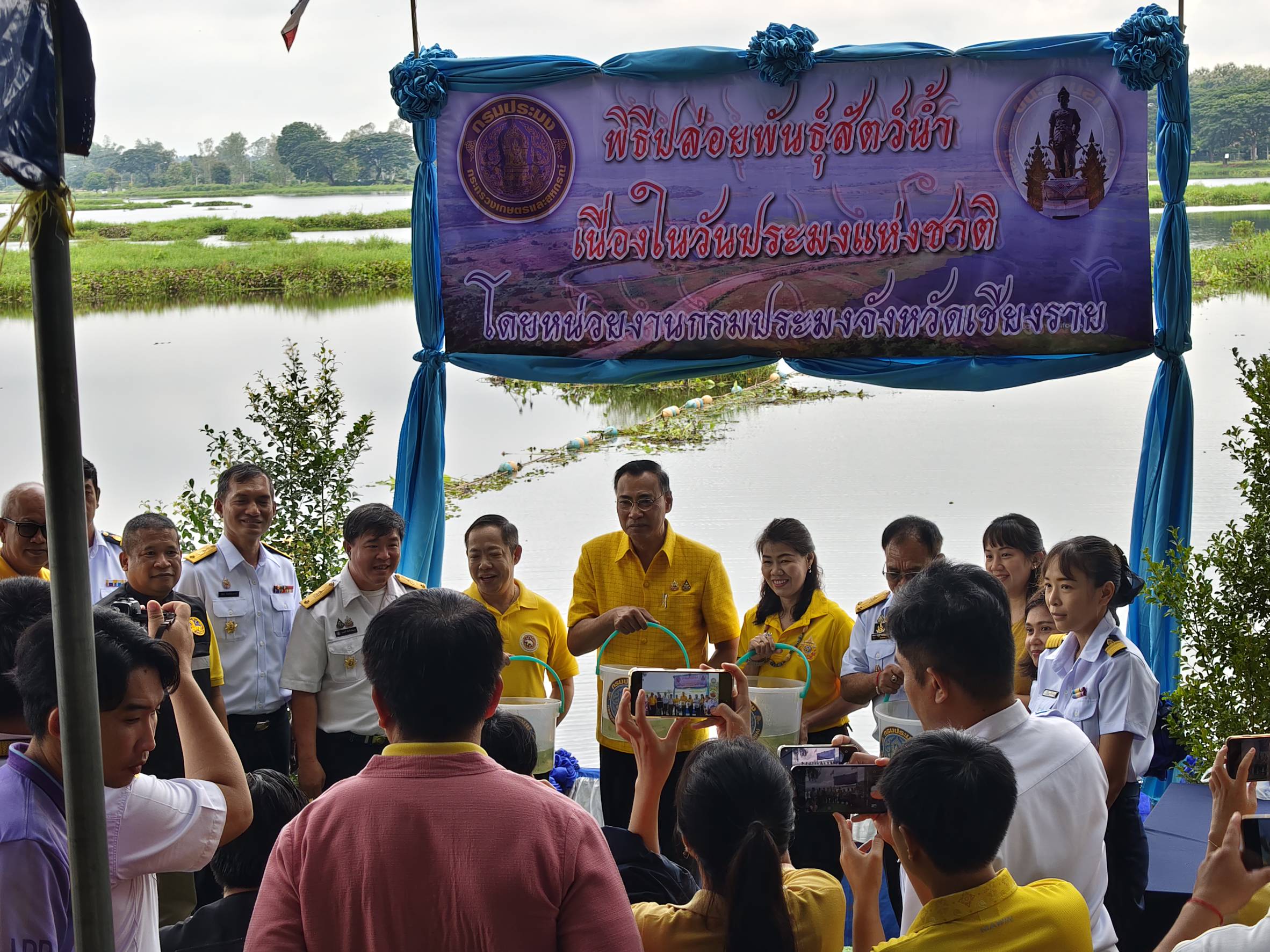 ข่าวประชาสัมพันธ์ ฉบับที่ 5 ประจำเดือนกันยายน 2568
