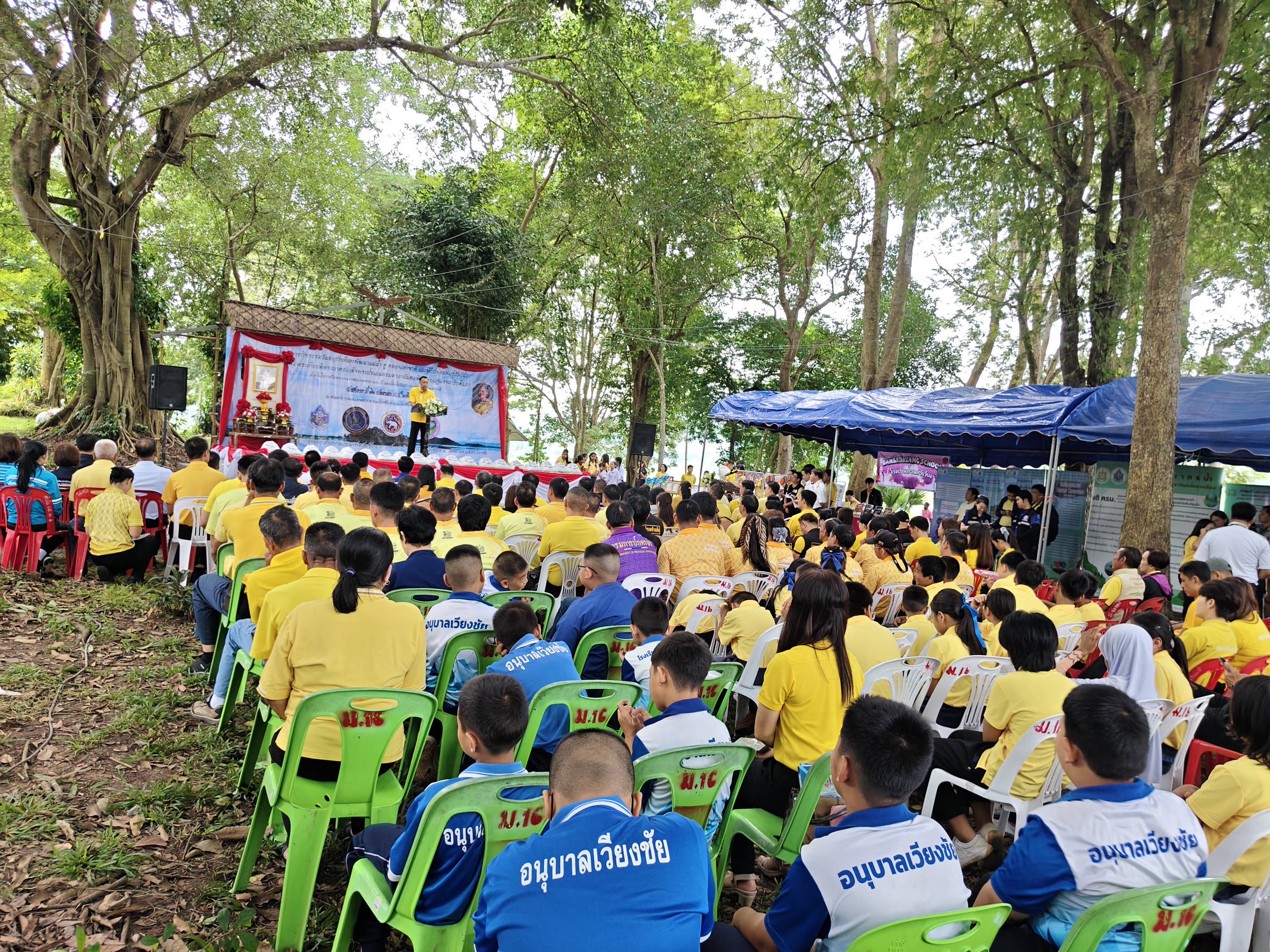 ข่าวประชาสัมพันธ์ ฉบับที่ 5 ประจำเดือนกันยายน 2568