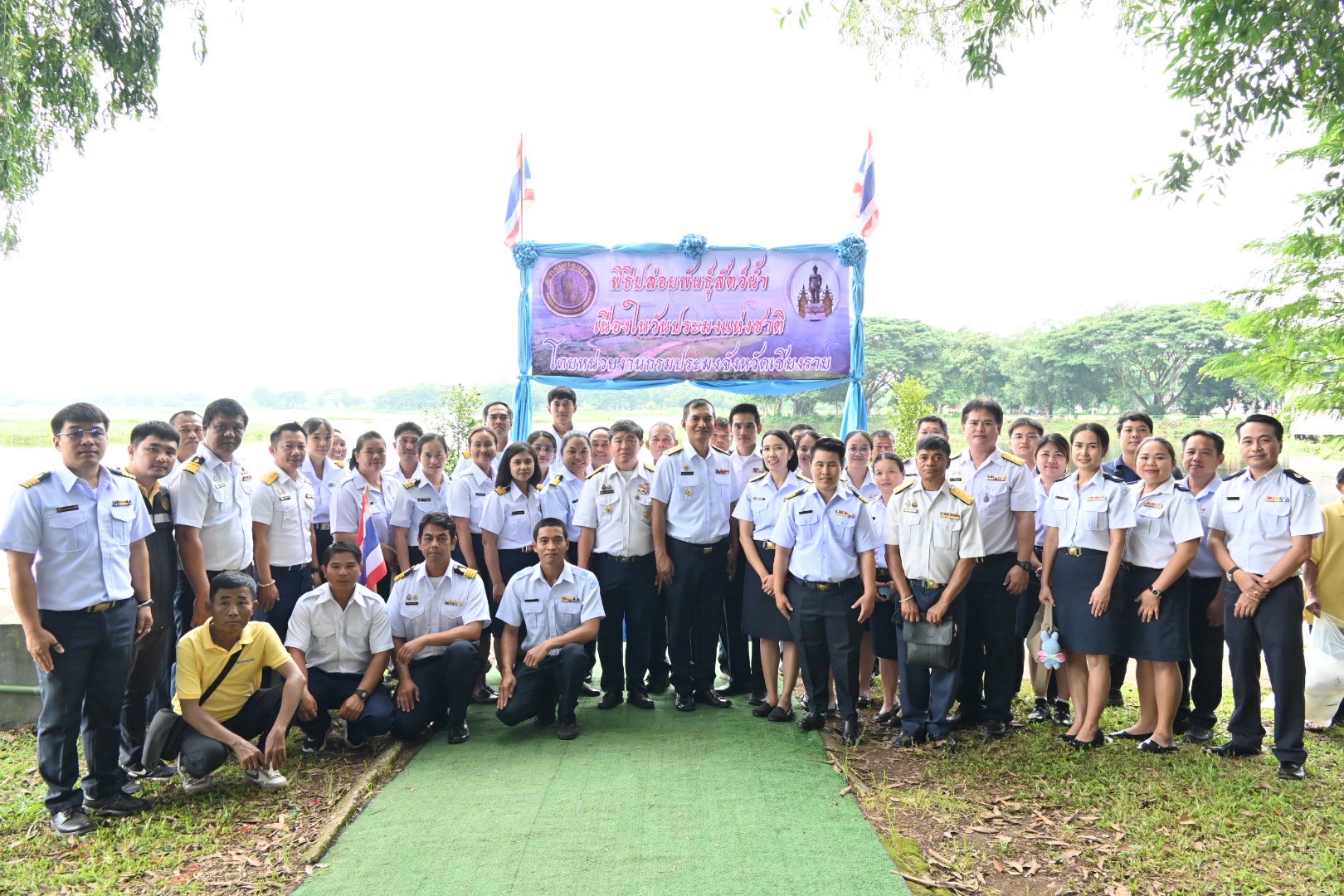 ข่าวประชาสัมพันธ์ ฉบับที่ 5 ประจำเดือนกันยายน 2568